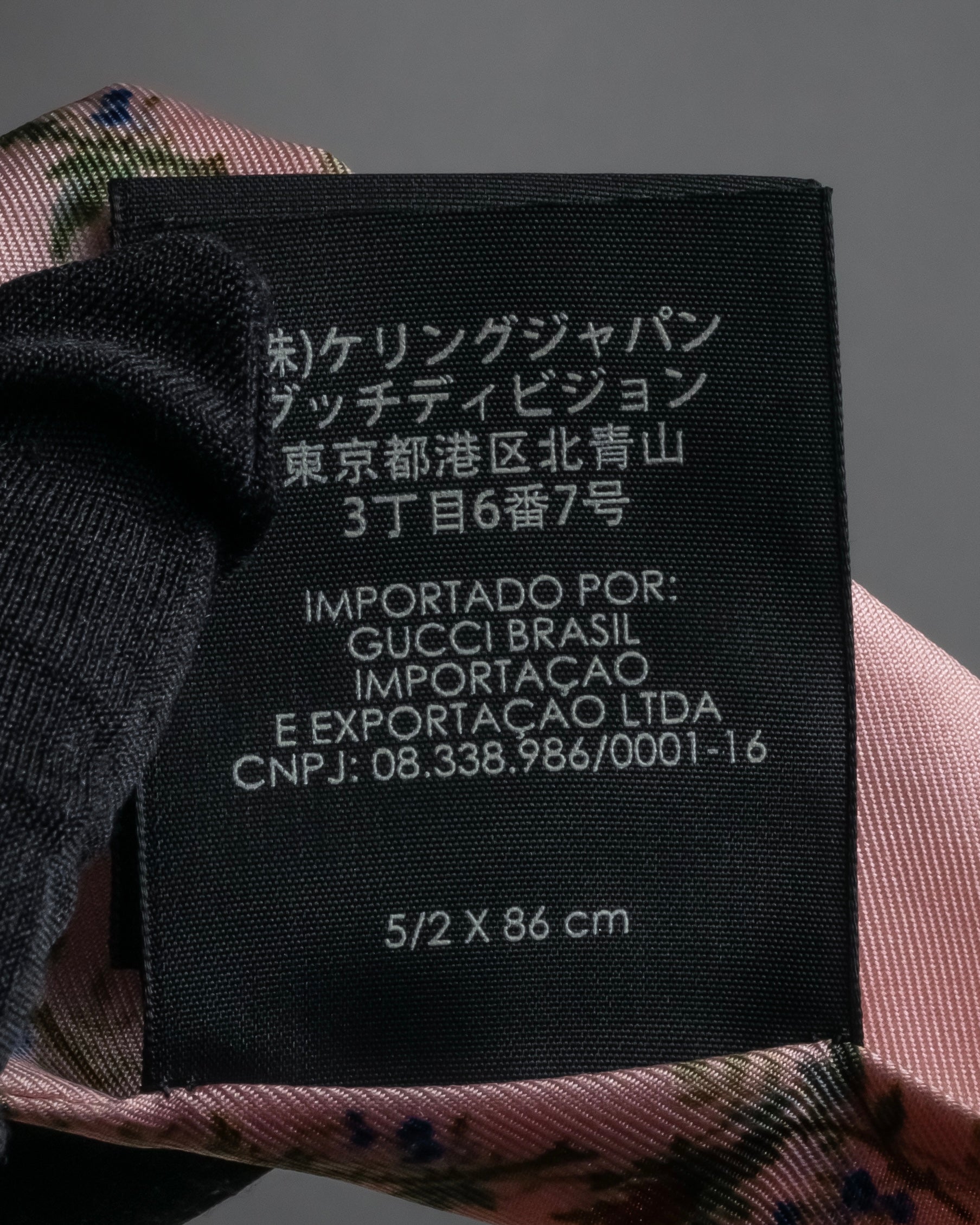 -SPECIAL- "GUCCI" Michele design floral print silk twilly scarf