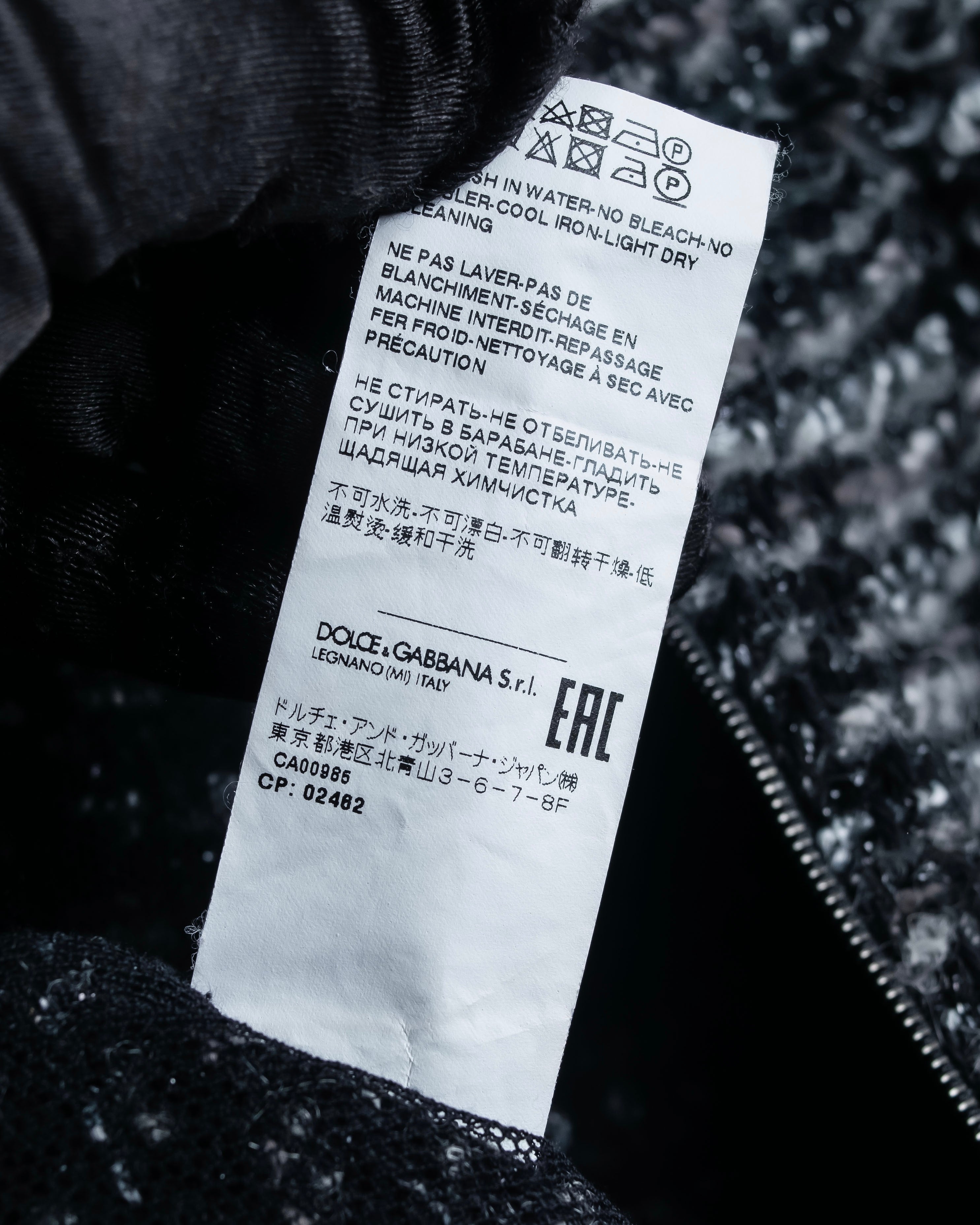 "Dolce &amp; Gabbana" Tweed raw edge flared skirt