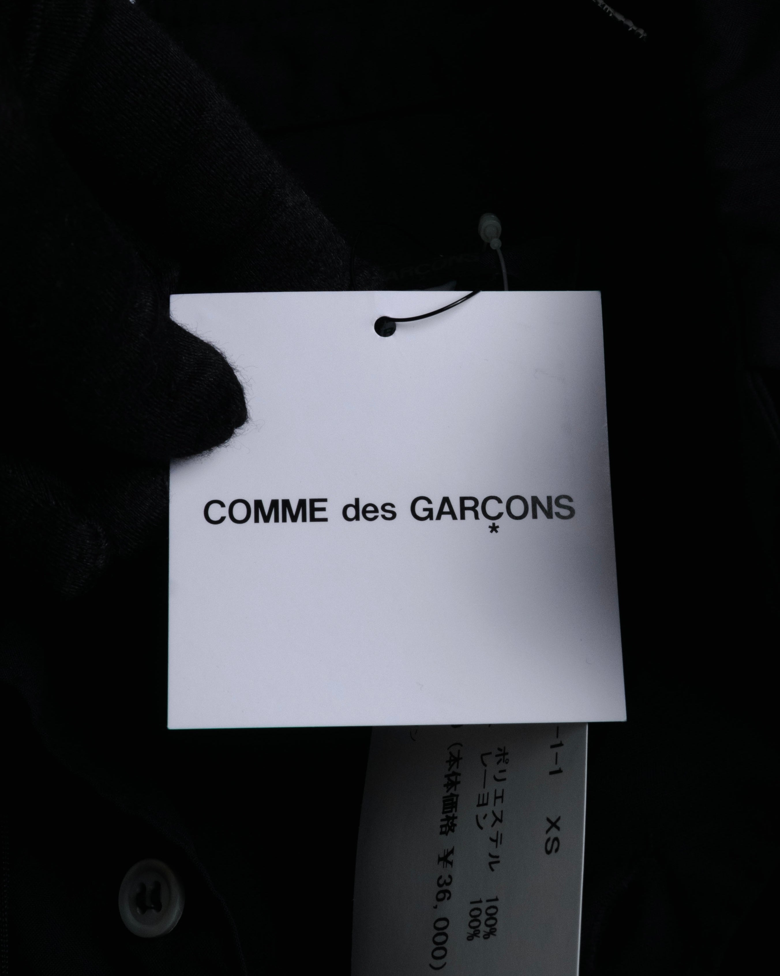 “COMME des GARCONS” 2022SS  Fringed dress shirt