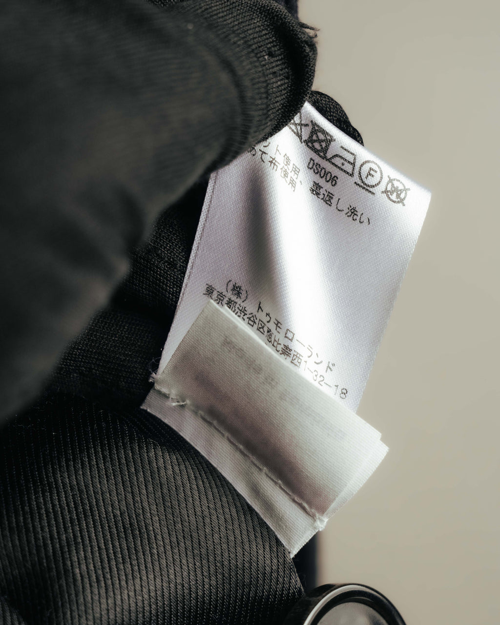 -SPECIAL- "DRIES VAN NOTEN" 10's Sculptural wide lapel double breasted wool coat