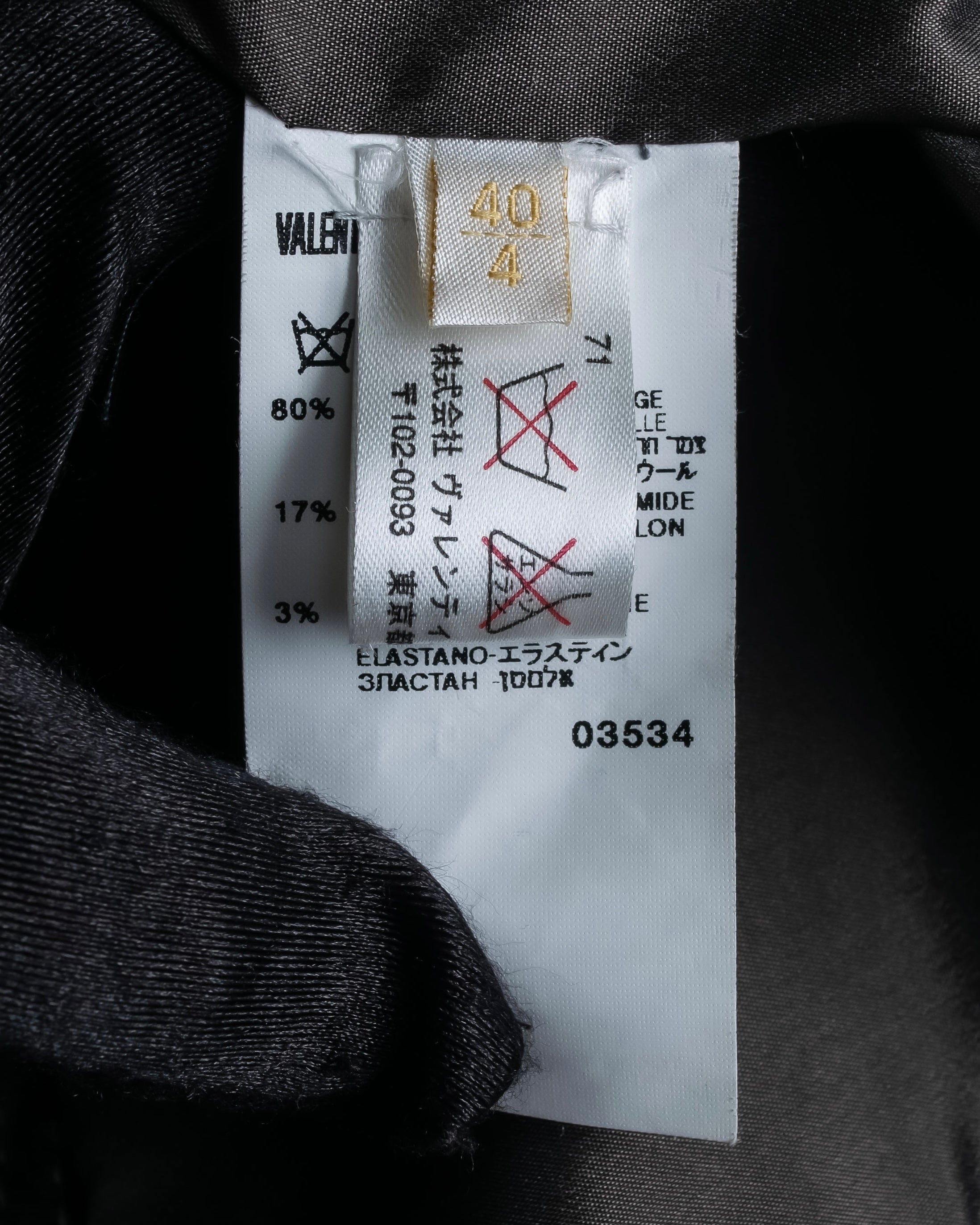 お取り置き分 "VALENTINO" Belted ruffle detail short jacket