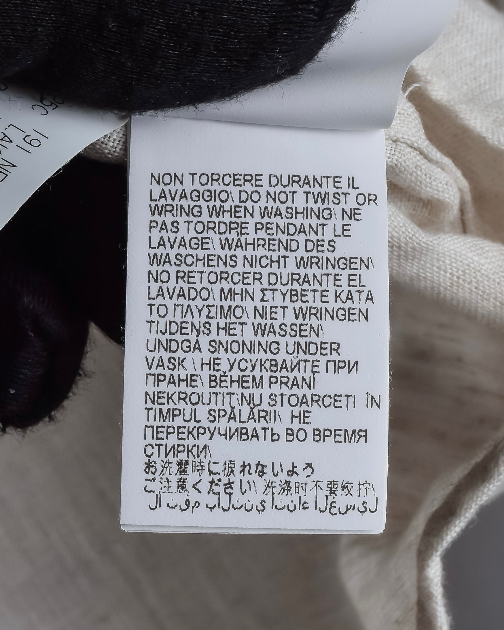 "BRUNELLO CUCINELLI" Contrast collar hidden placket linen shirt