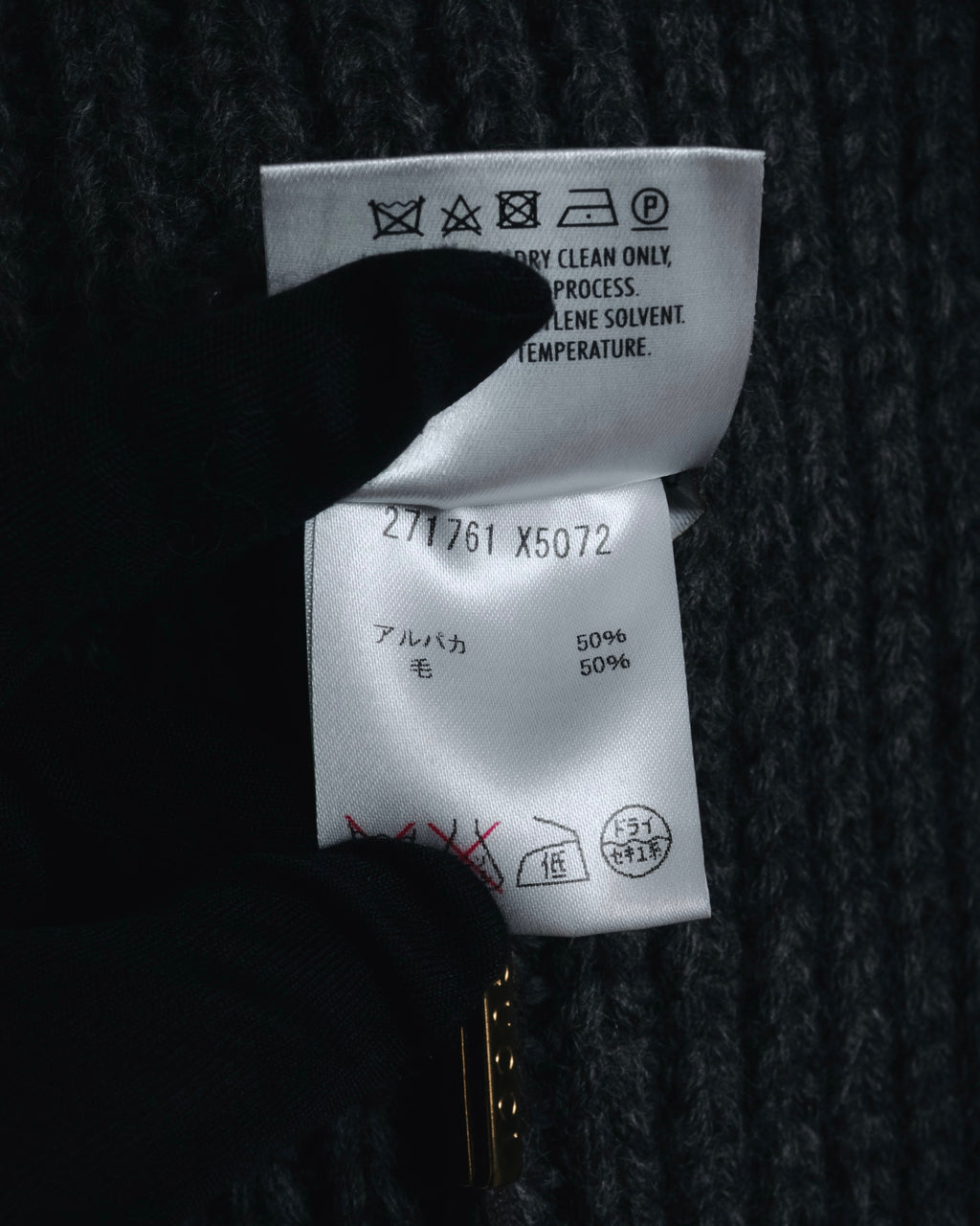 "GUCCI" 2010-11AW ribbed zip-front fringe knit vest