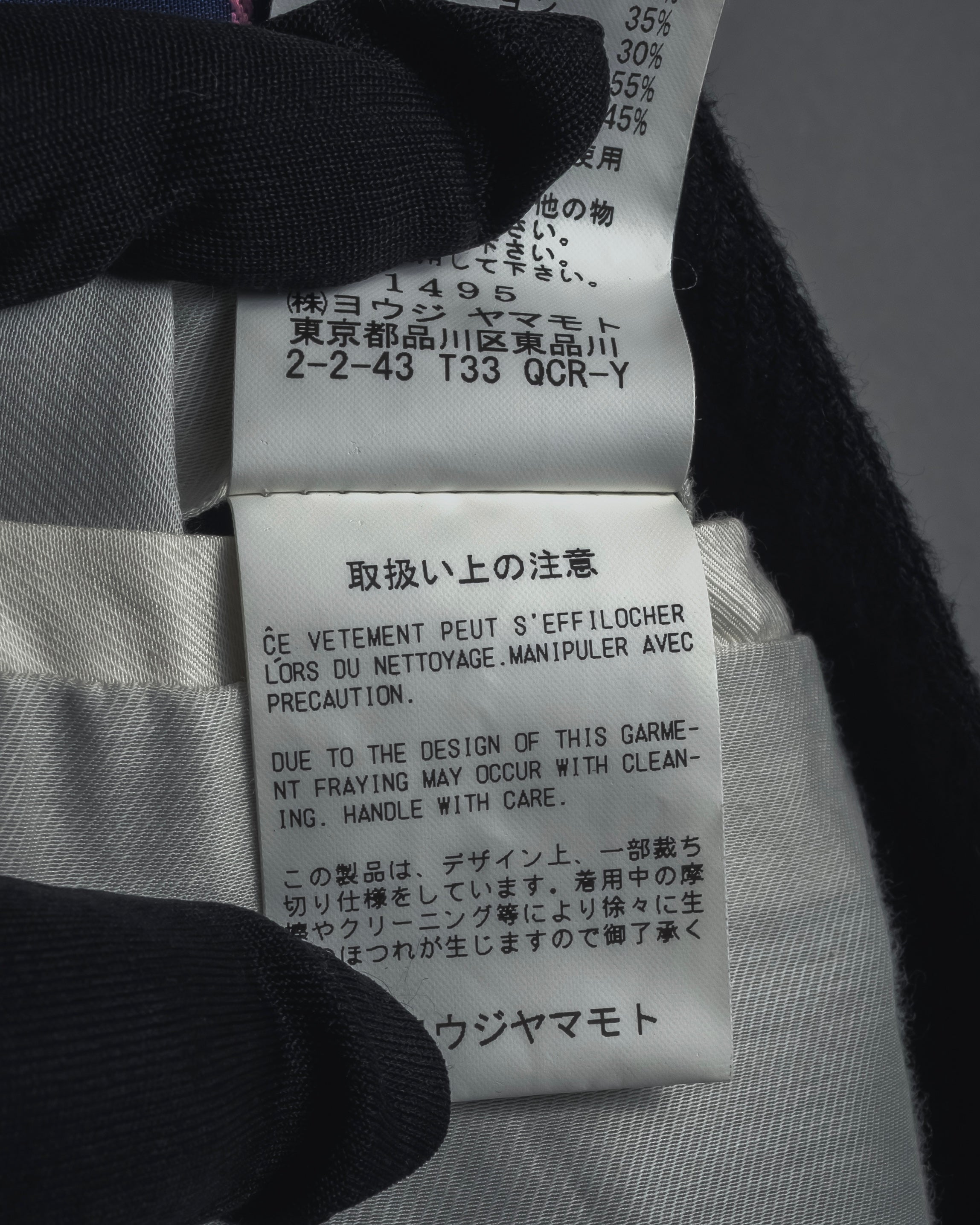 "Y’s by TAKESHI KOSAKA" 2017 SS relaxed china jacket