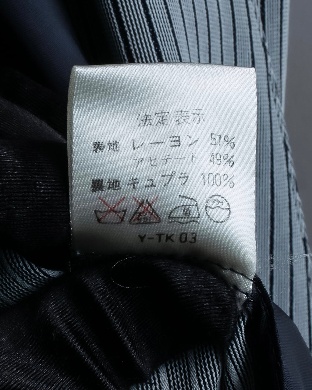 "Christian Dior" Pinstripe collarless jacket