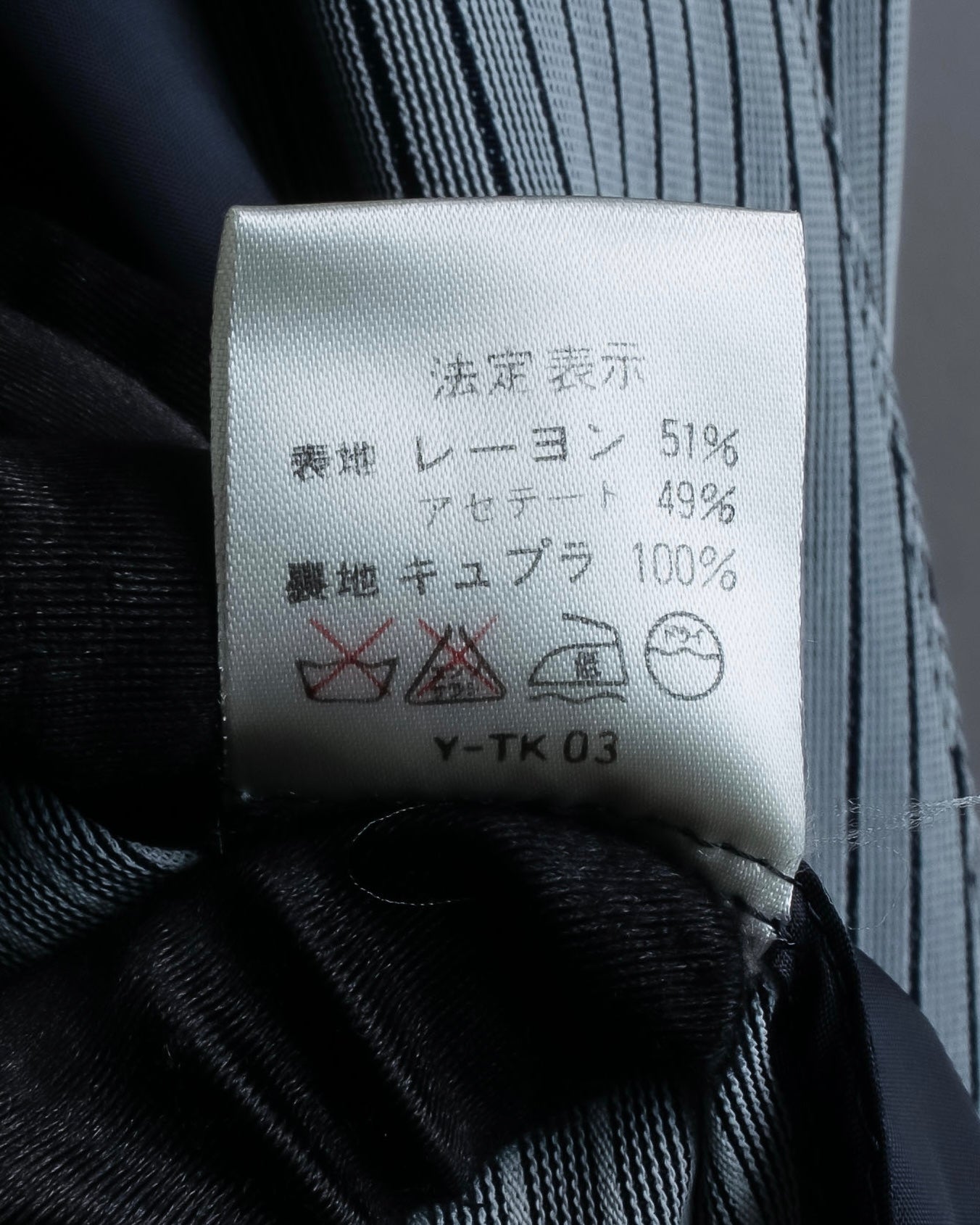 "Christian Dior" Pinstripe collarless jacket