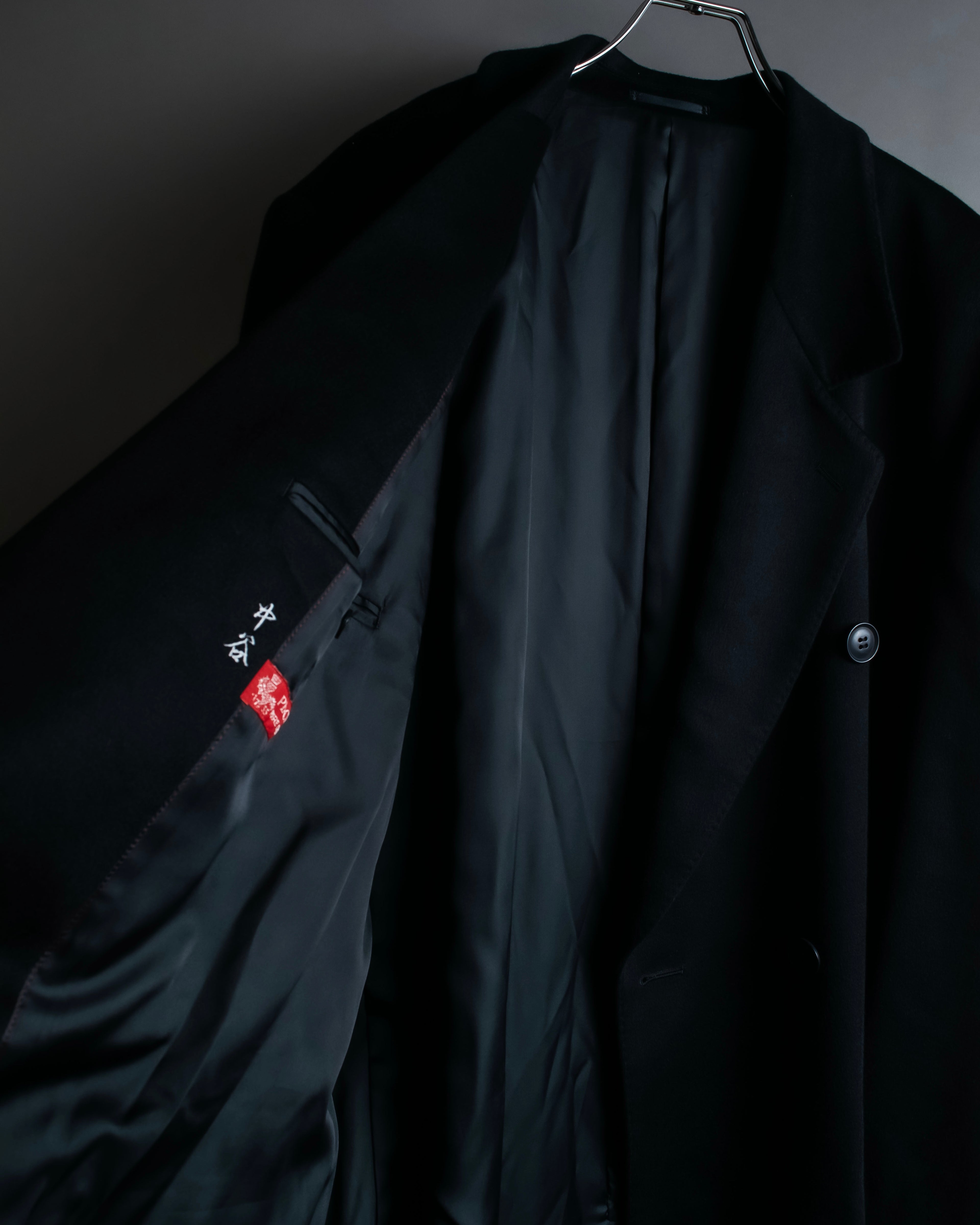 "Vintage super maxi length double-breasted oversized chester coat"