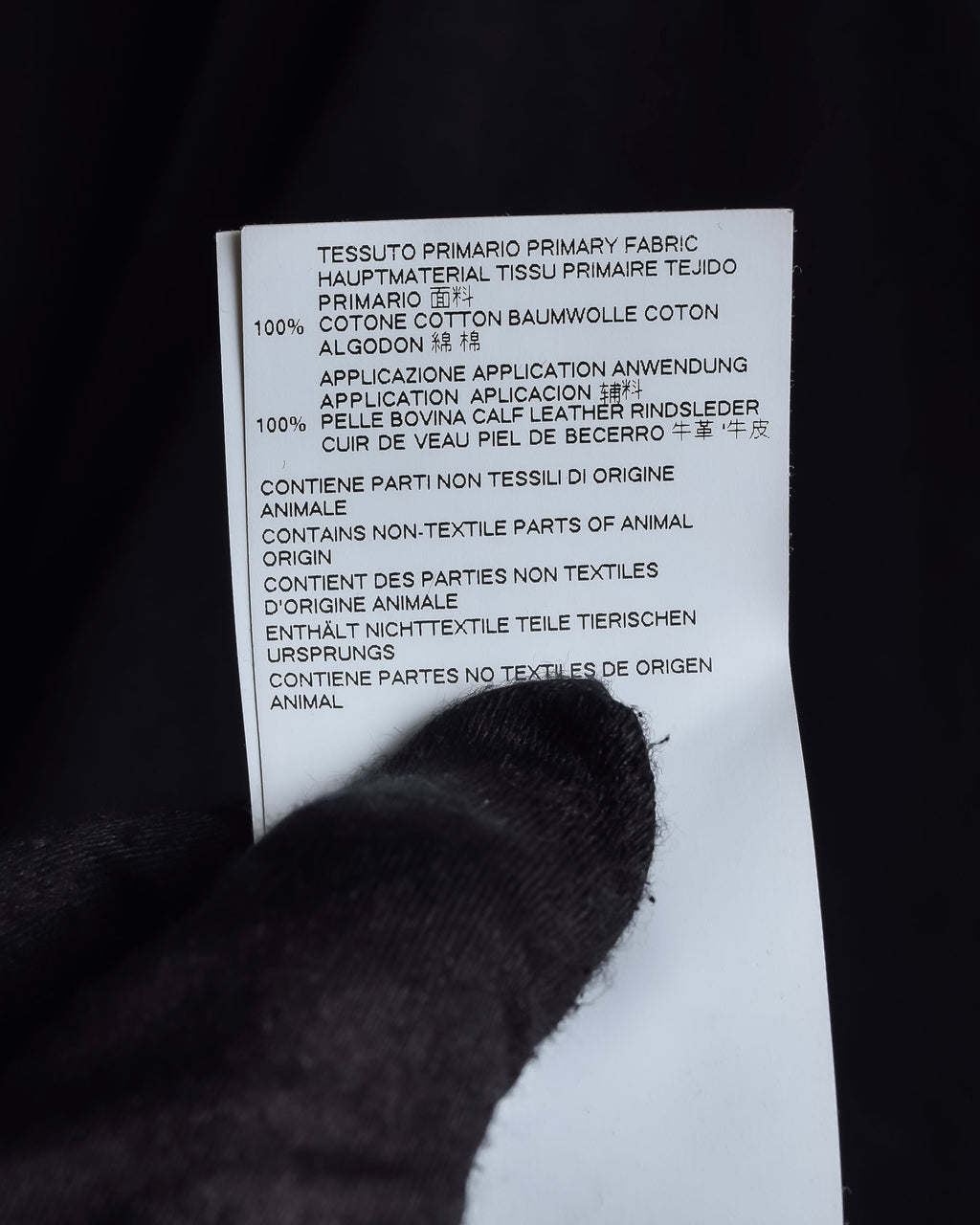 "MAISON MARGIELA" 18SS Elbow patched v-neck knit cardigan