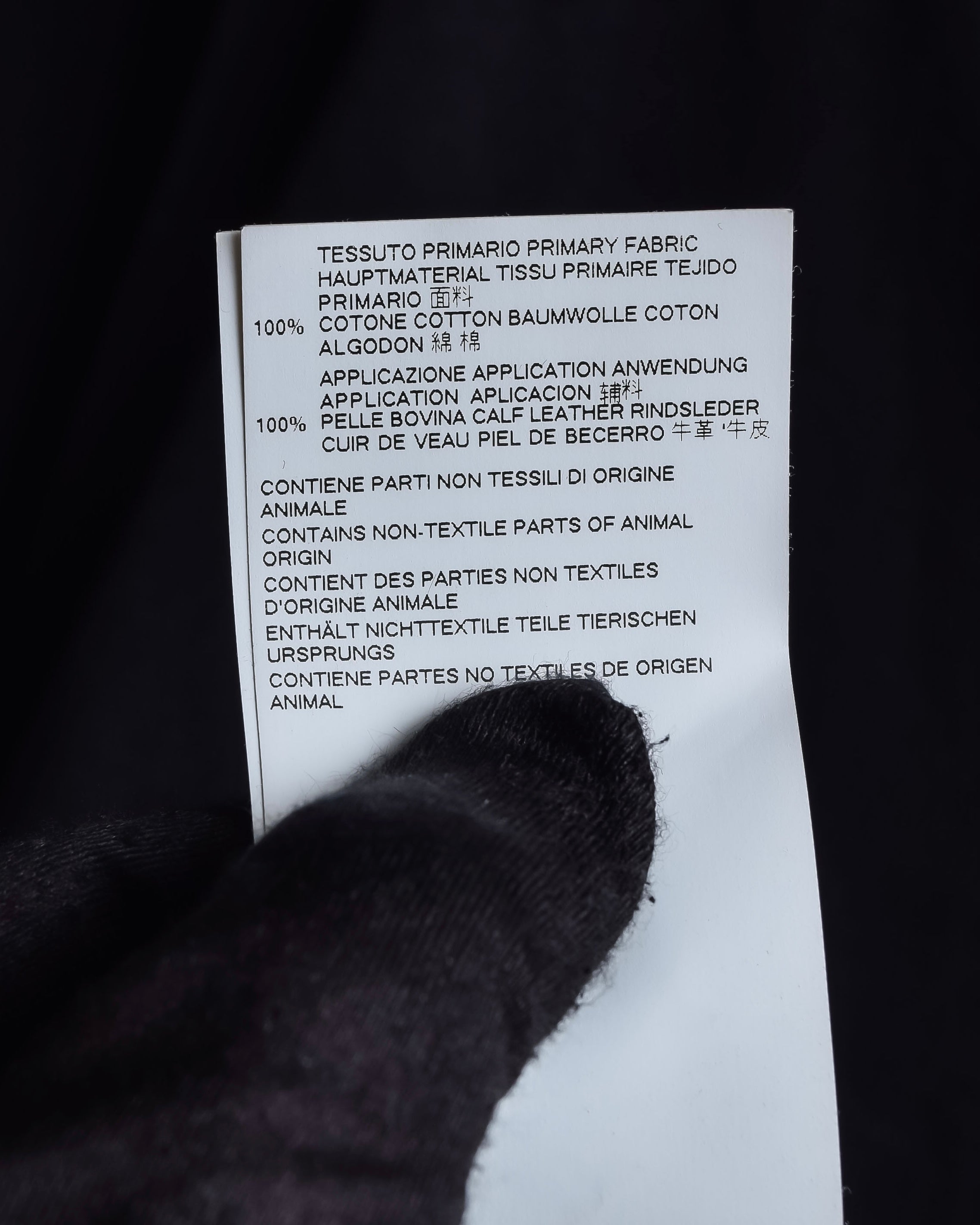 "MAISON MARGIELA" 18SS Elbow patched v-neck knit cardigan