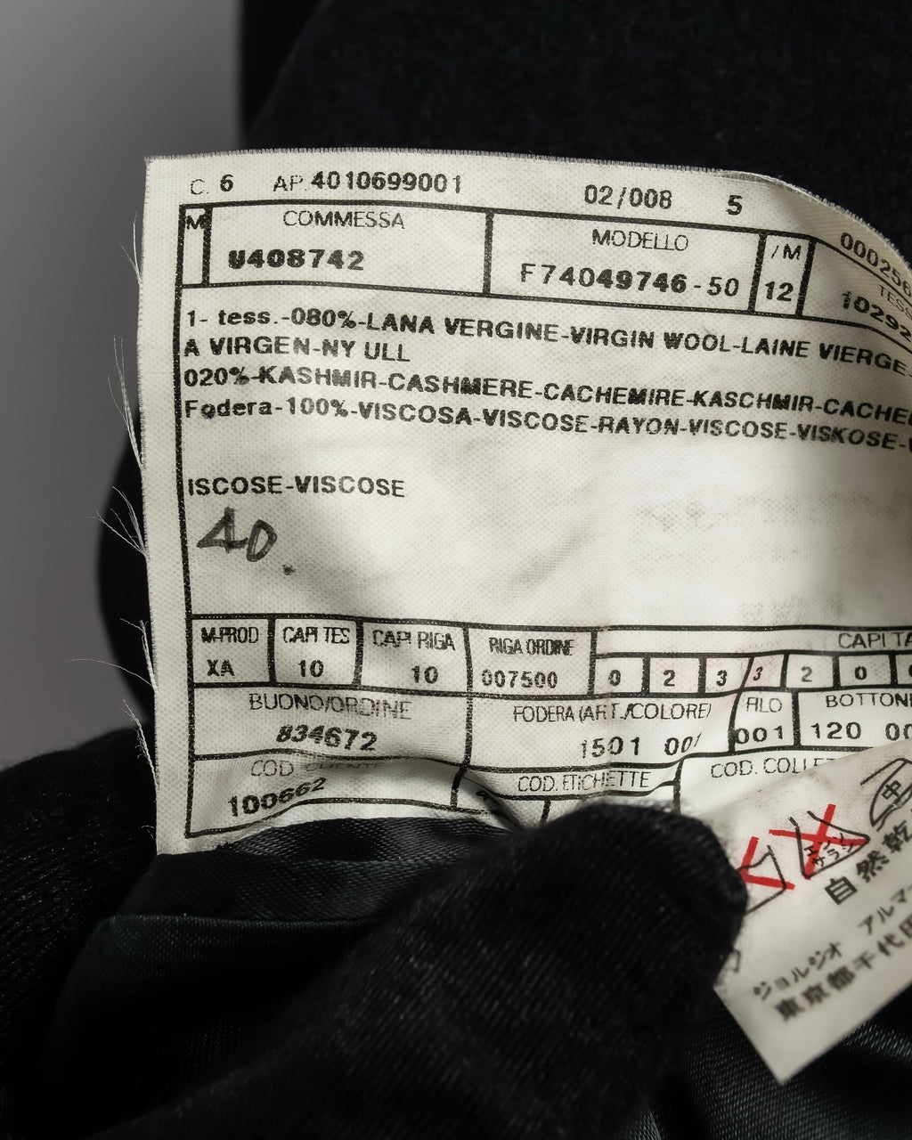 "ARMANI COLLEZIONI" Classic detail cashmere blend long chester coat