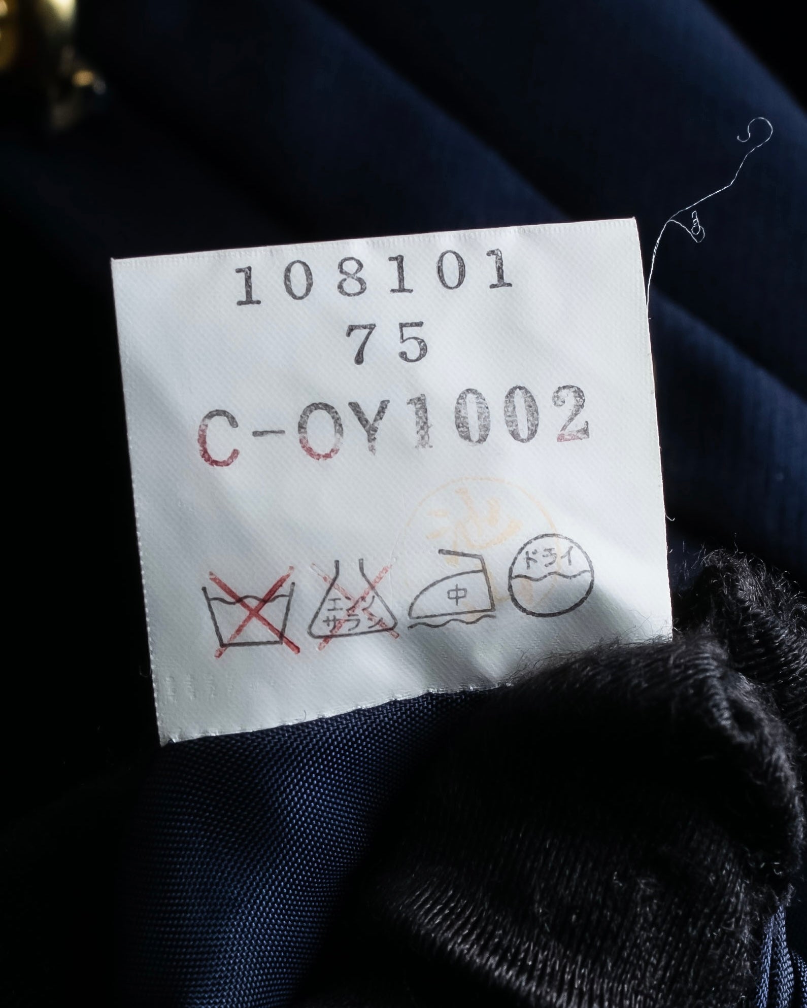 "BALENCIAGA" Gold button design navy color dress