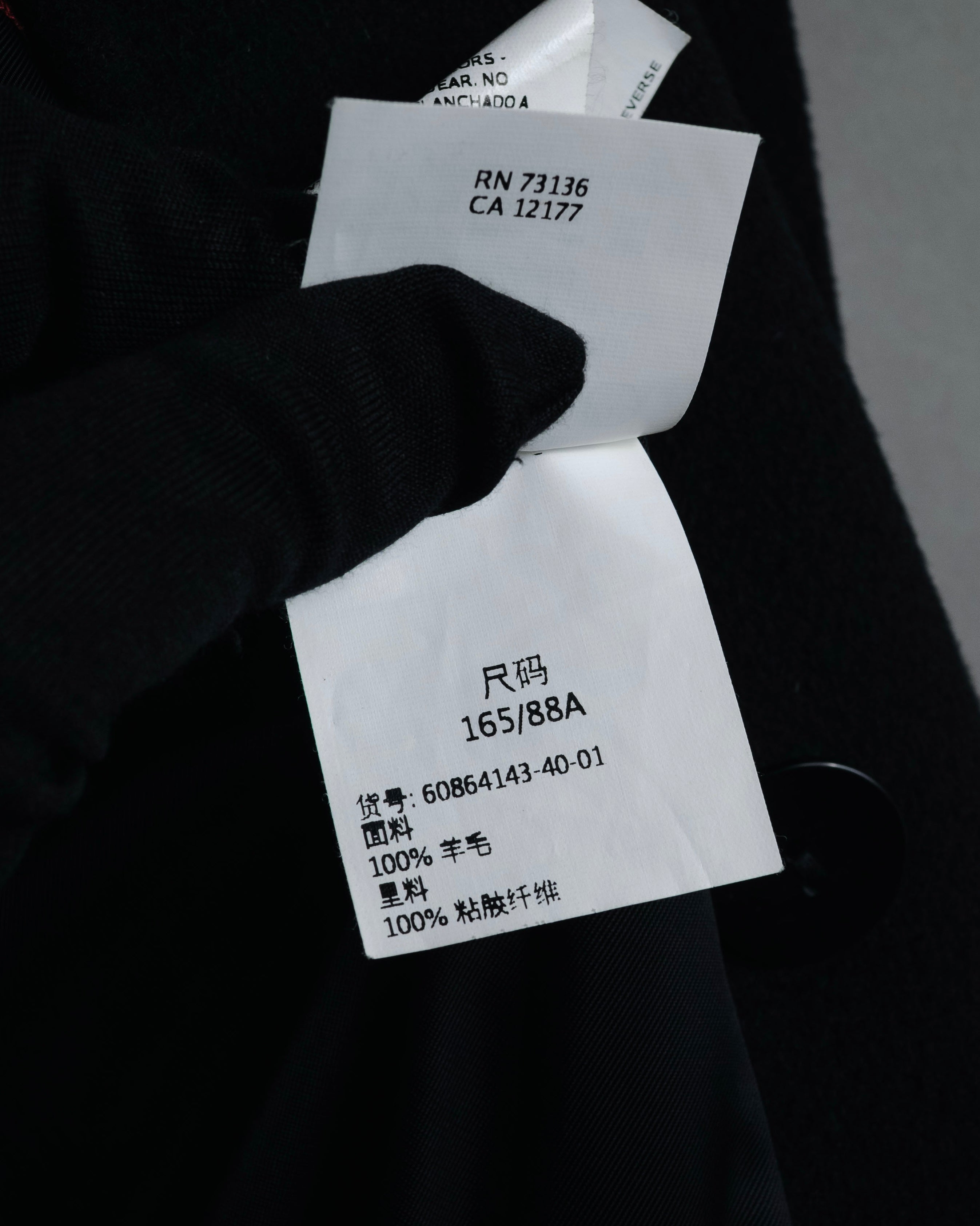 "MaxMara STUDIO" 2010’s Virgin wool stand-collar coat