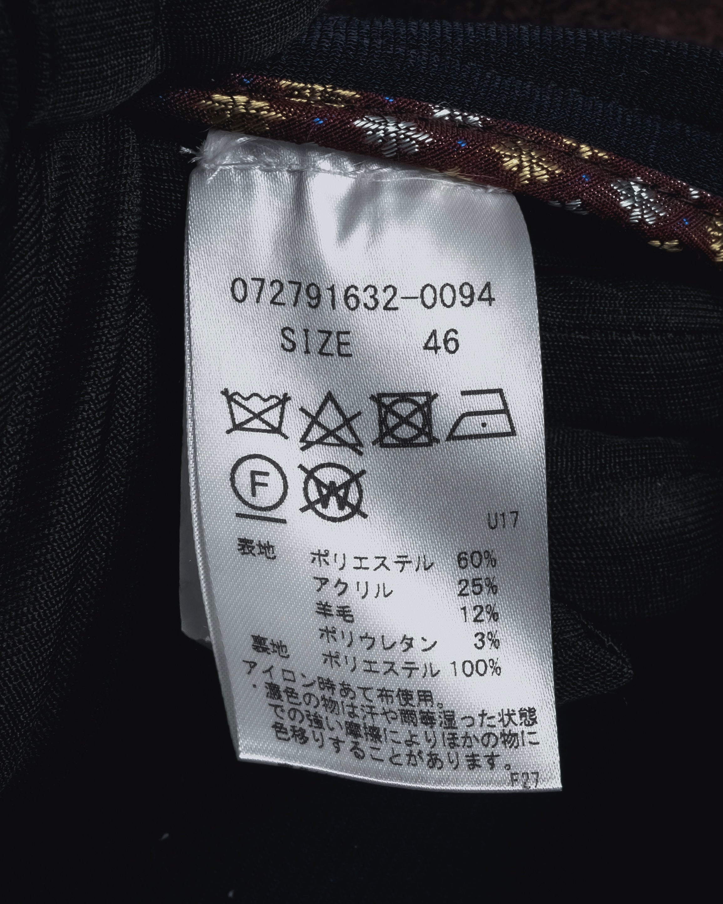 "BOB" Brushed wool single-breasted coat