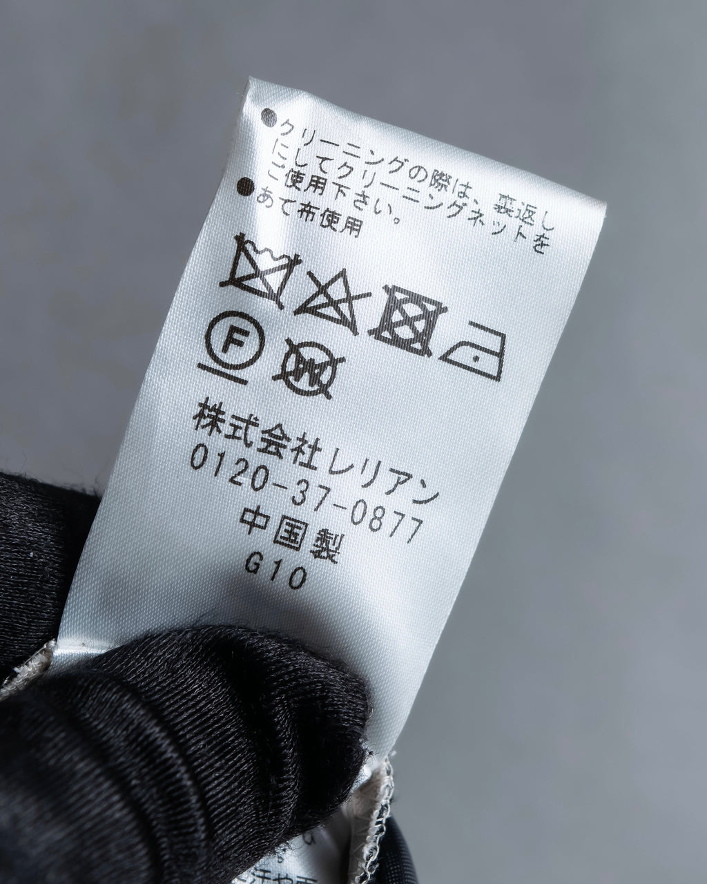 "LANVIN en Bleu" Sheer layered sarouel wide pants