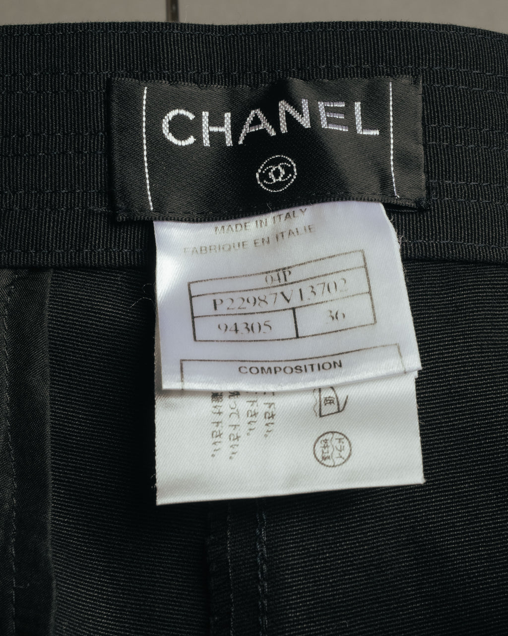 “CHANEL” 2004 Spring grosgrain straight trousers