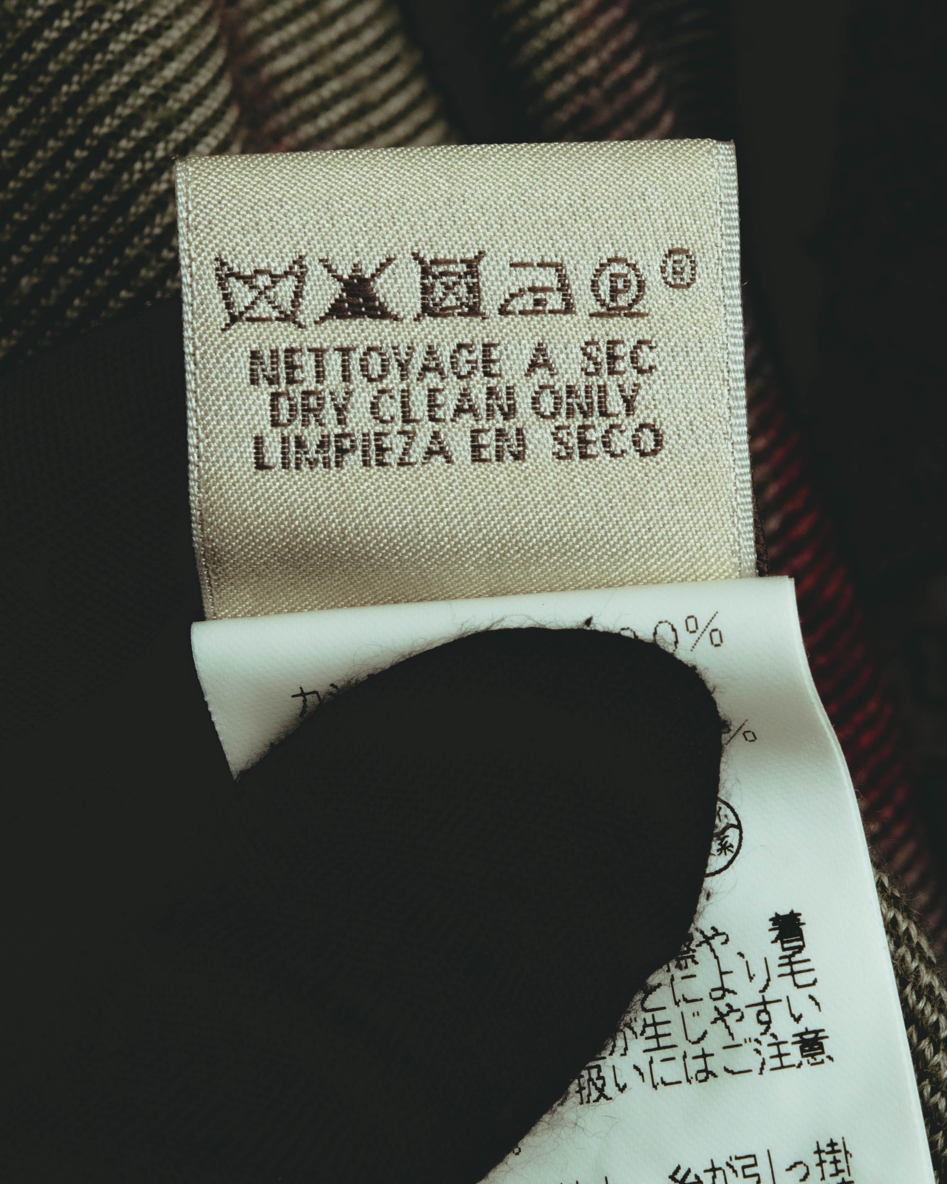–SPECIAL– "Hermès" 90's-00's Plaid cashmere cardigan