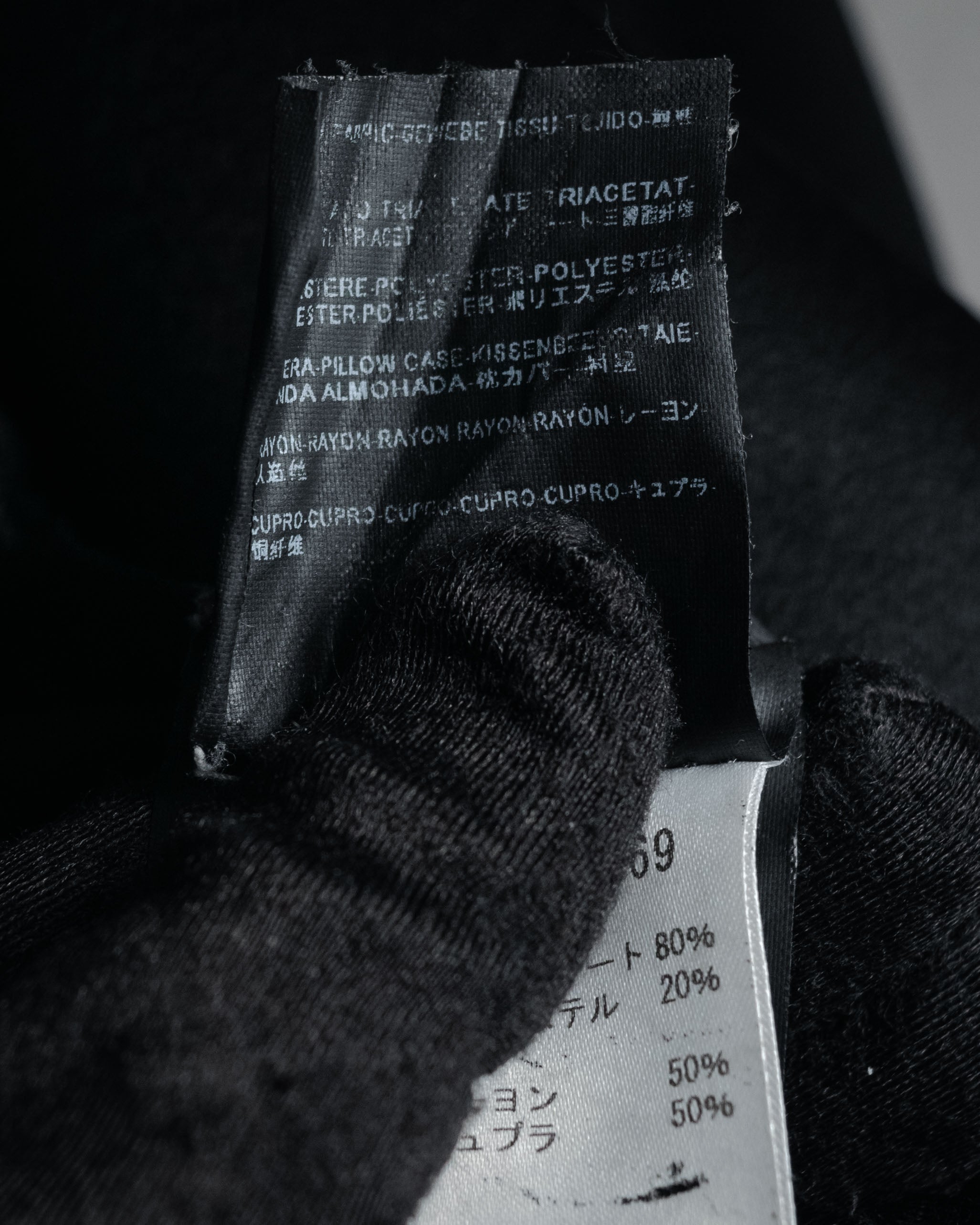 –SPECIAL– “BALENCIAGA” 2006-2012 Sculpted smoking jacket