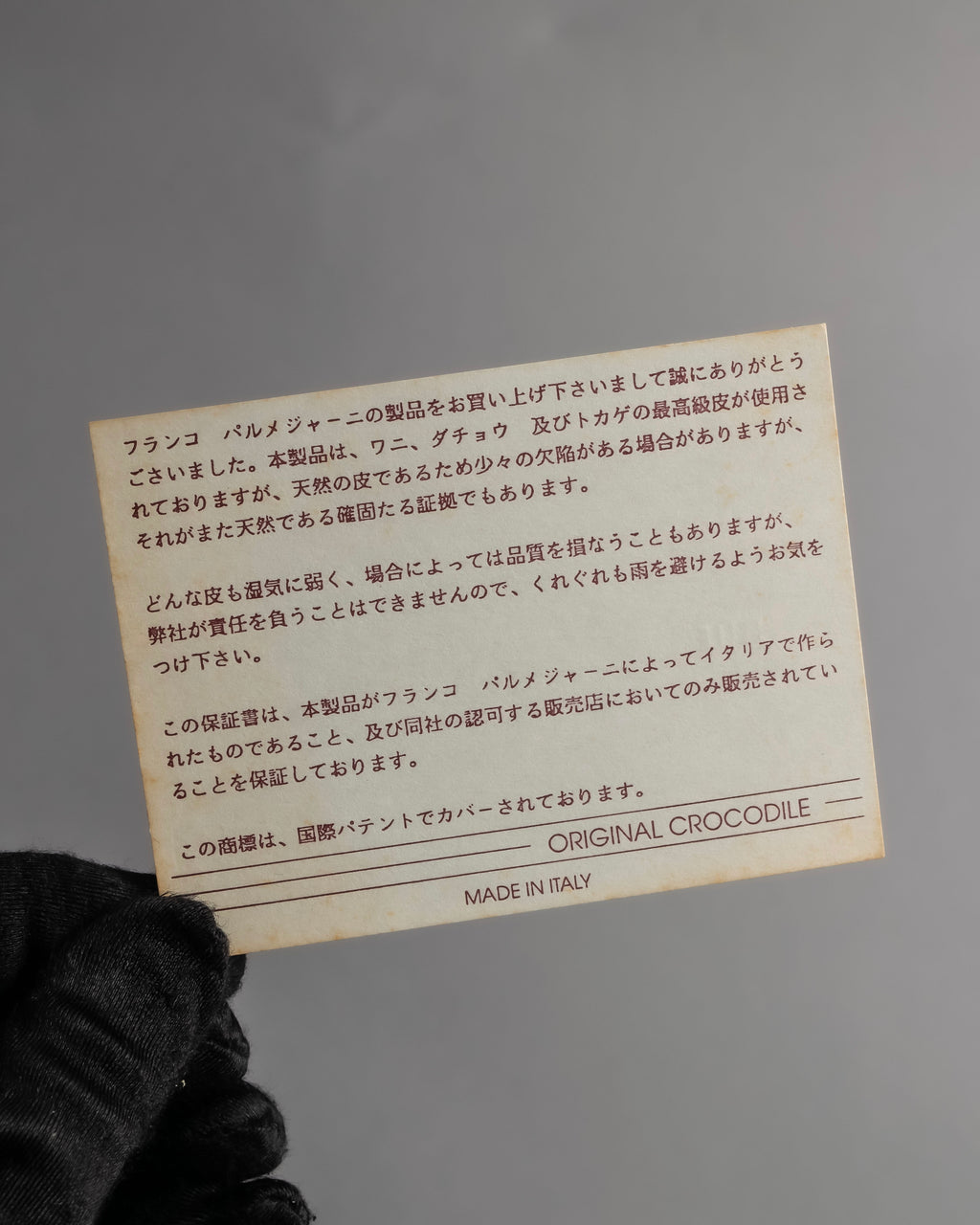 "Franco Parmiggiani" Turn lock design crocodile texture hand bag