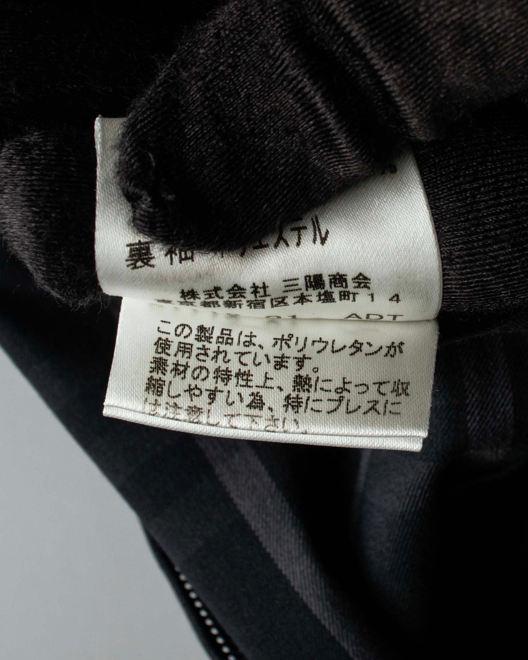 "BURBERRY" Combination leather design check pattern one-shoulder bag