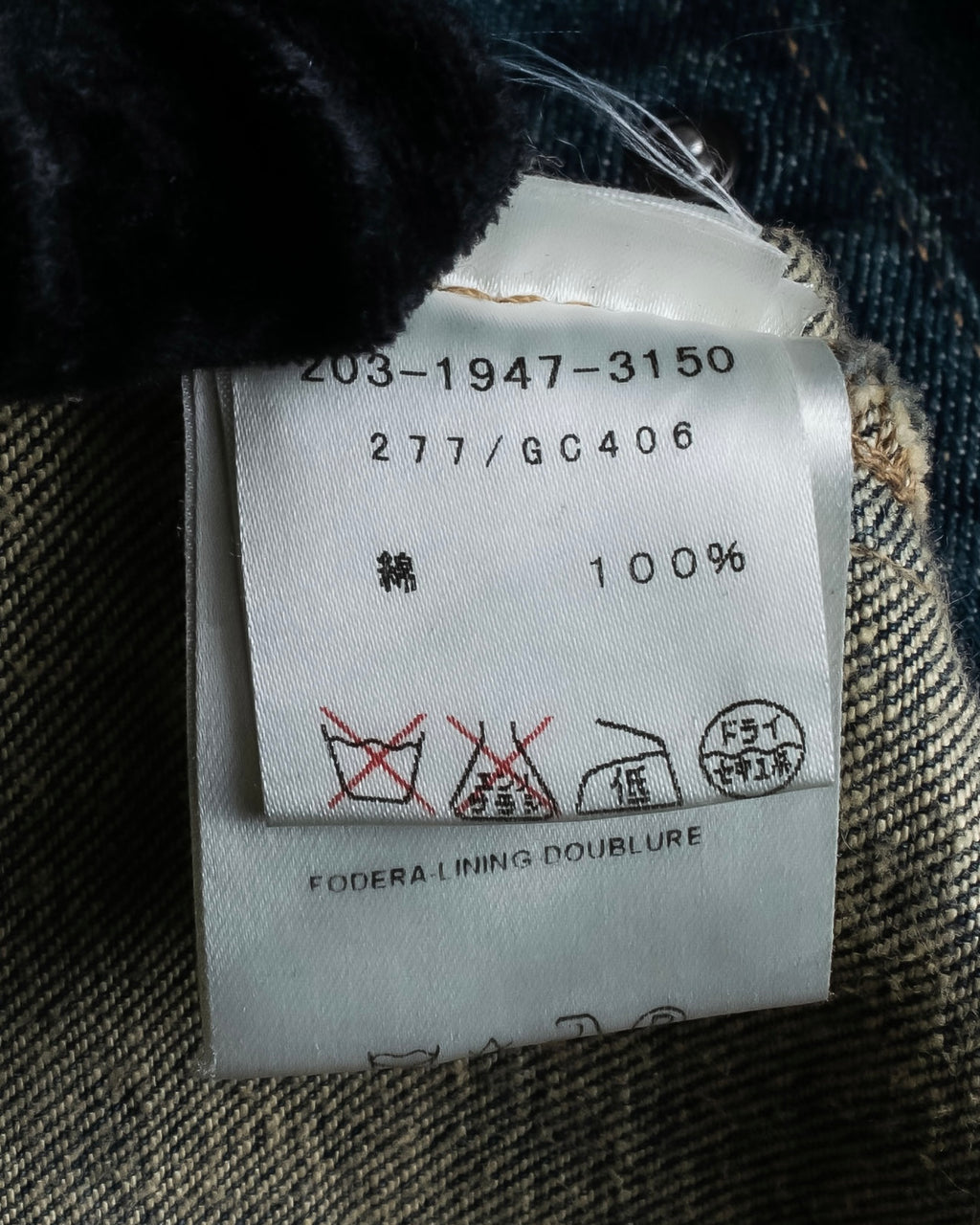 "GUCCI" Vintage faded shaped denim jacket