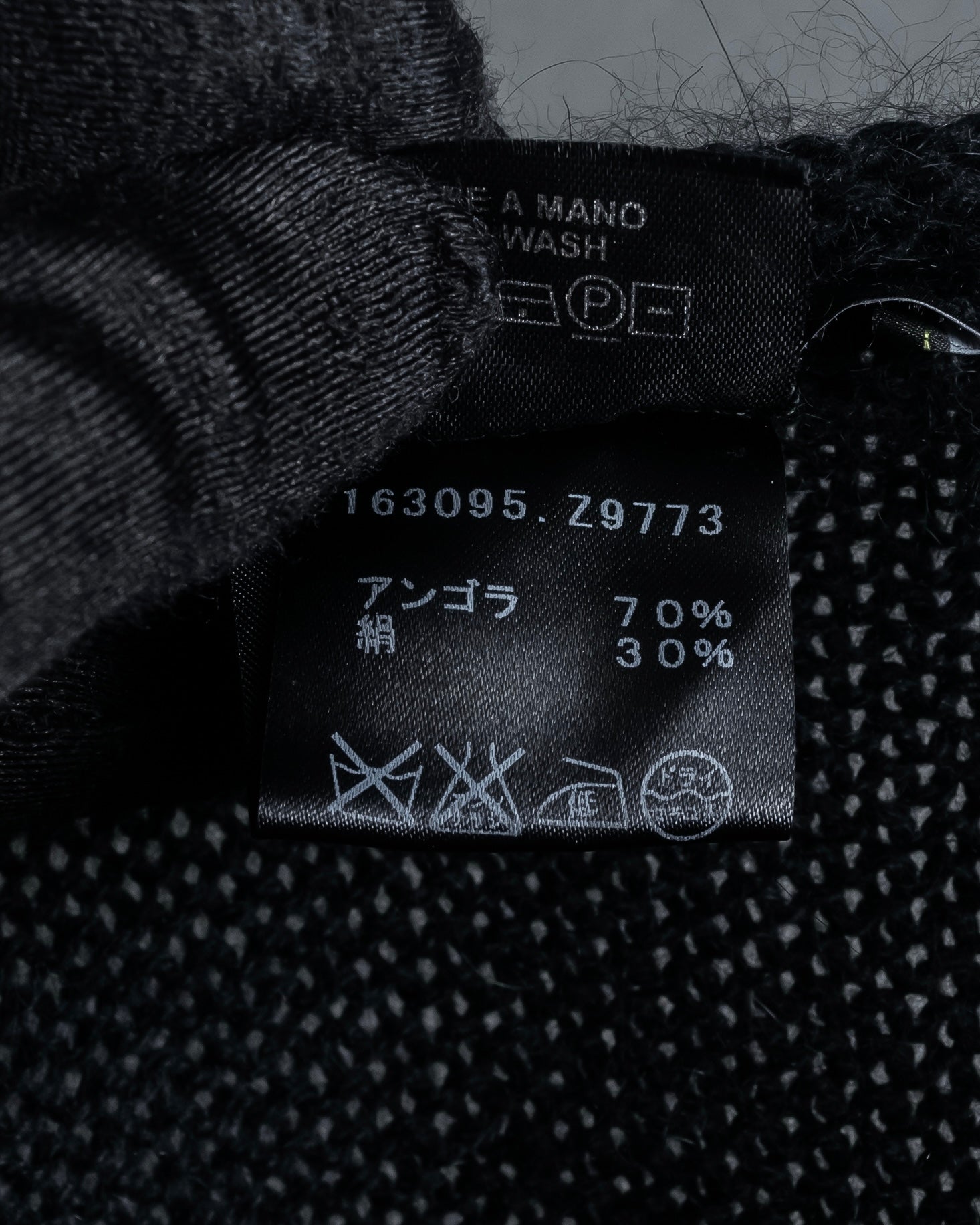 "GUCCI" Silky mix angora V-neck knit pullover