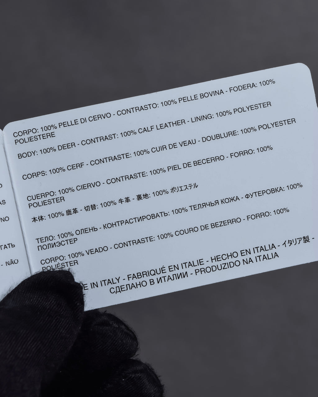 "MAISON MARGIELA" Grain texture leather snap wallet