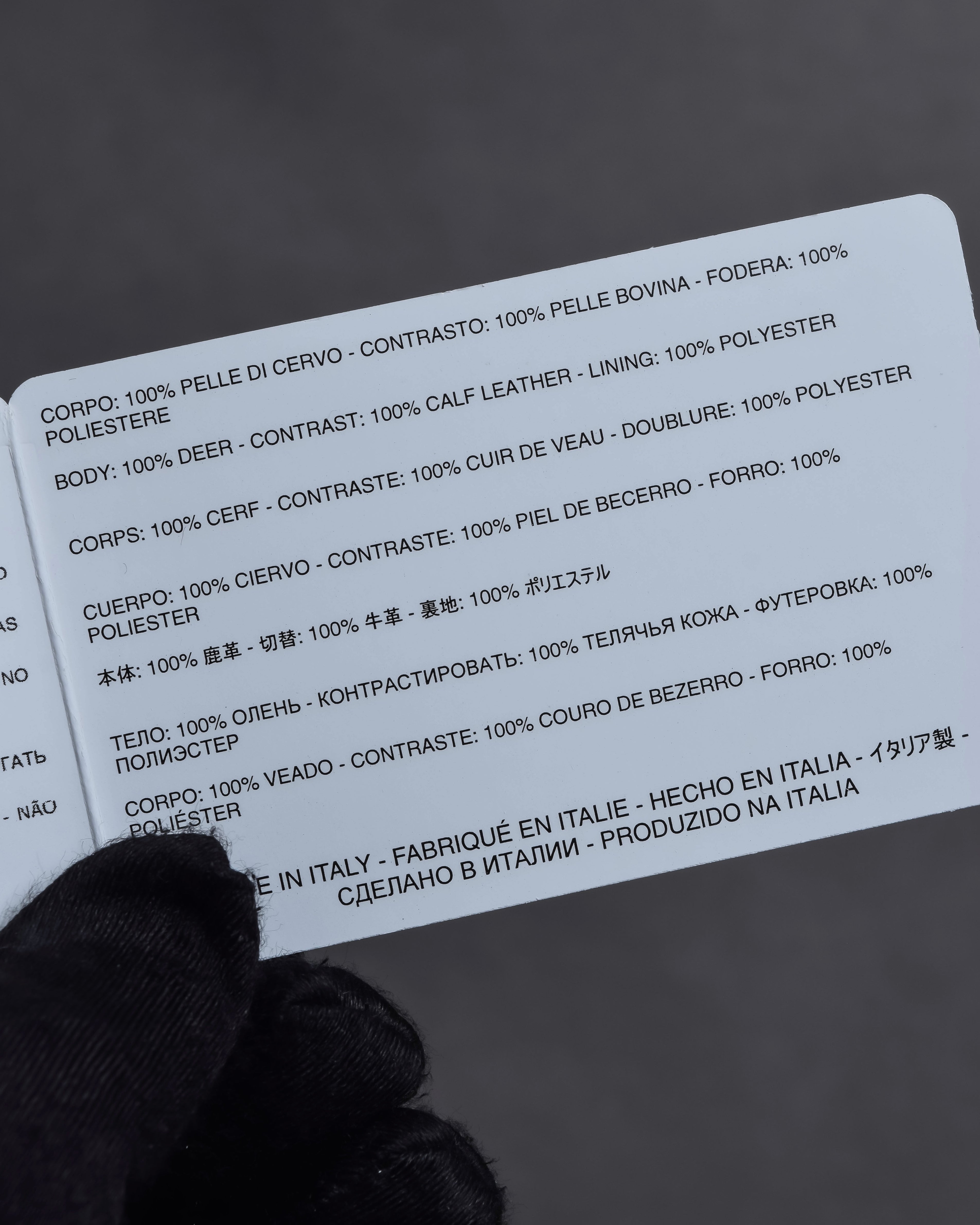 "MAISON MARGIELA" Grain texture leather snap wallet