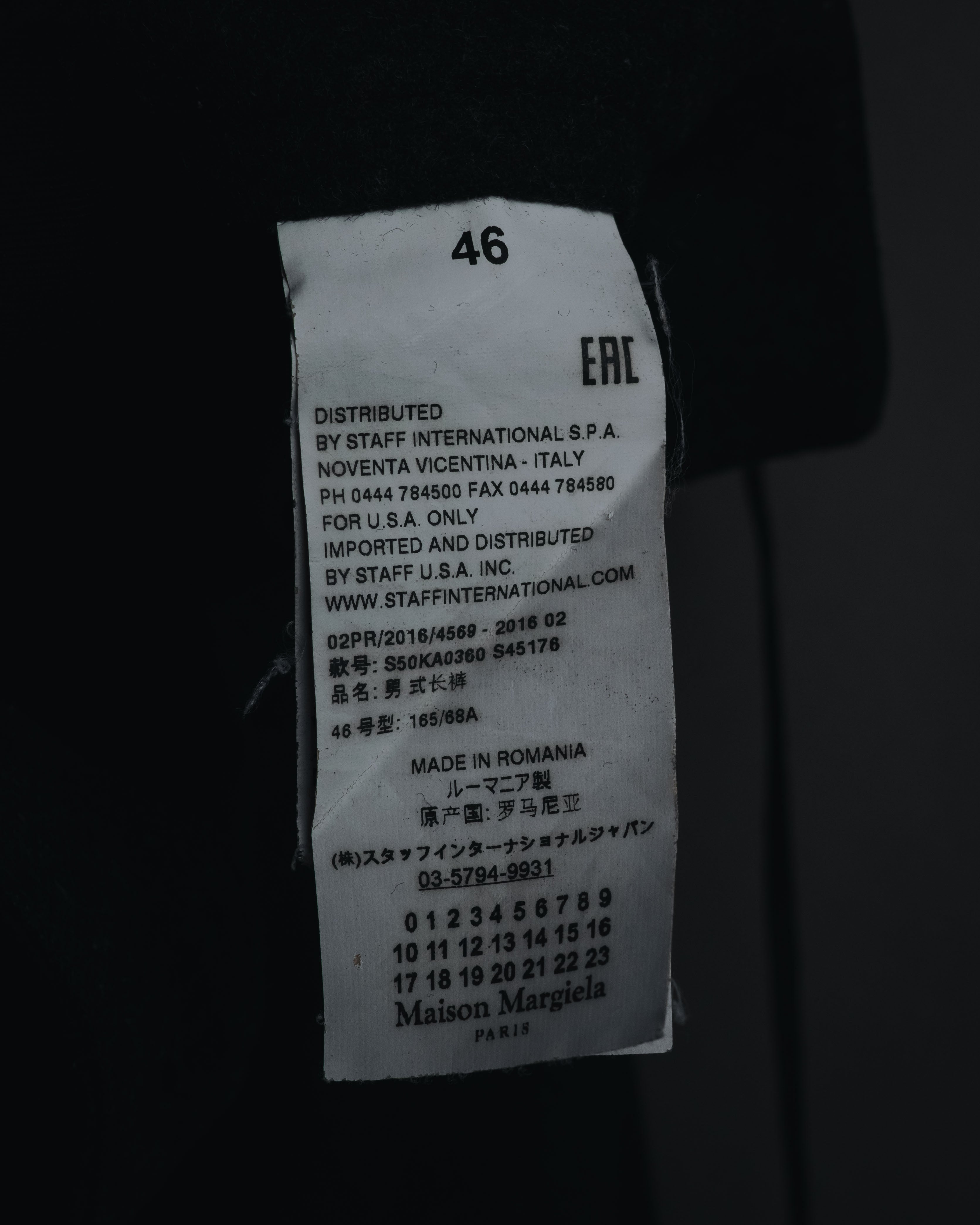 "Maison Margiela" 2016AW drawstring wool tailored slacks