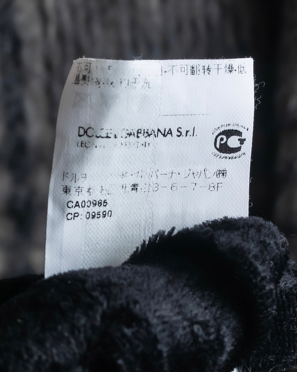 "Dolce &amp; Gabbana" Check pattern front pocket shirt jacket