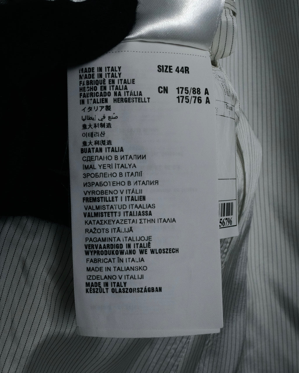 “PRADA” 10’s Linen tailored suit set