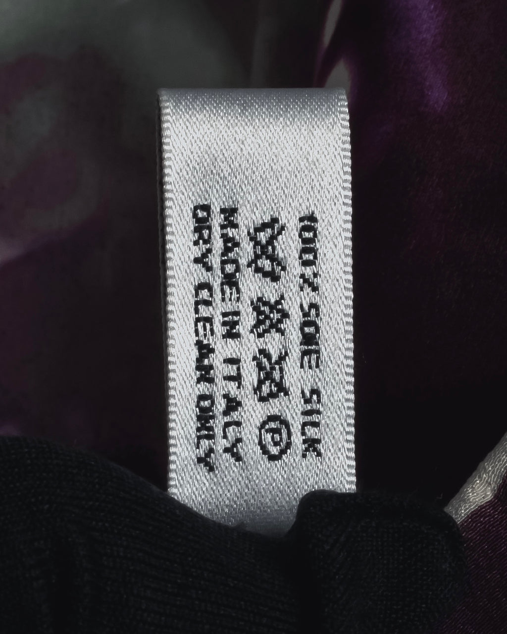 "Christian Dior" Abstract floral marbled print scarf