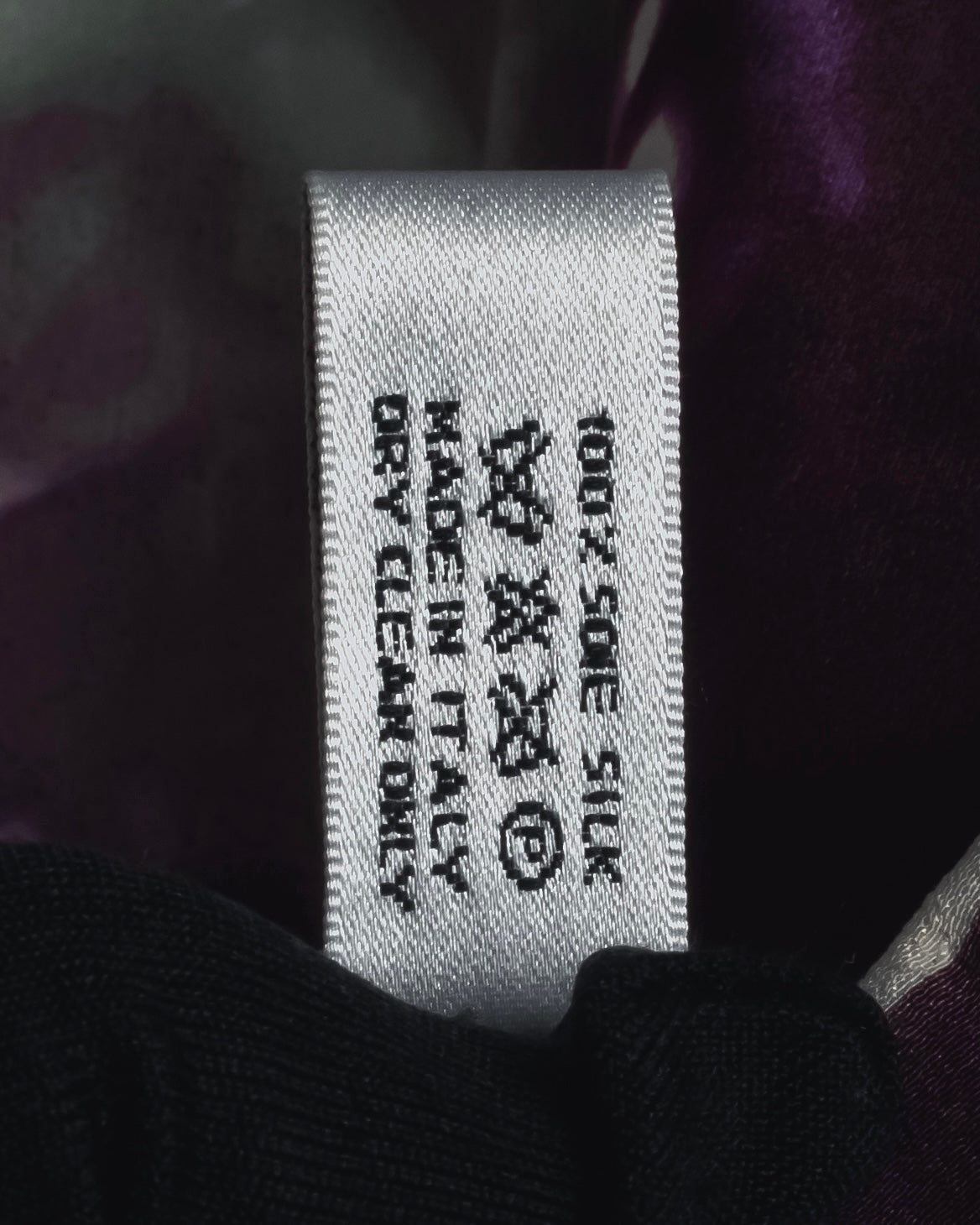 "Christian Dior" Abstract floral marbled print scarf