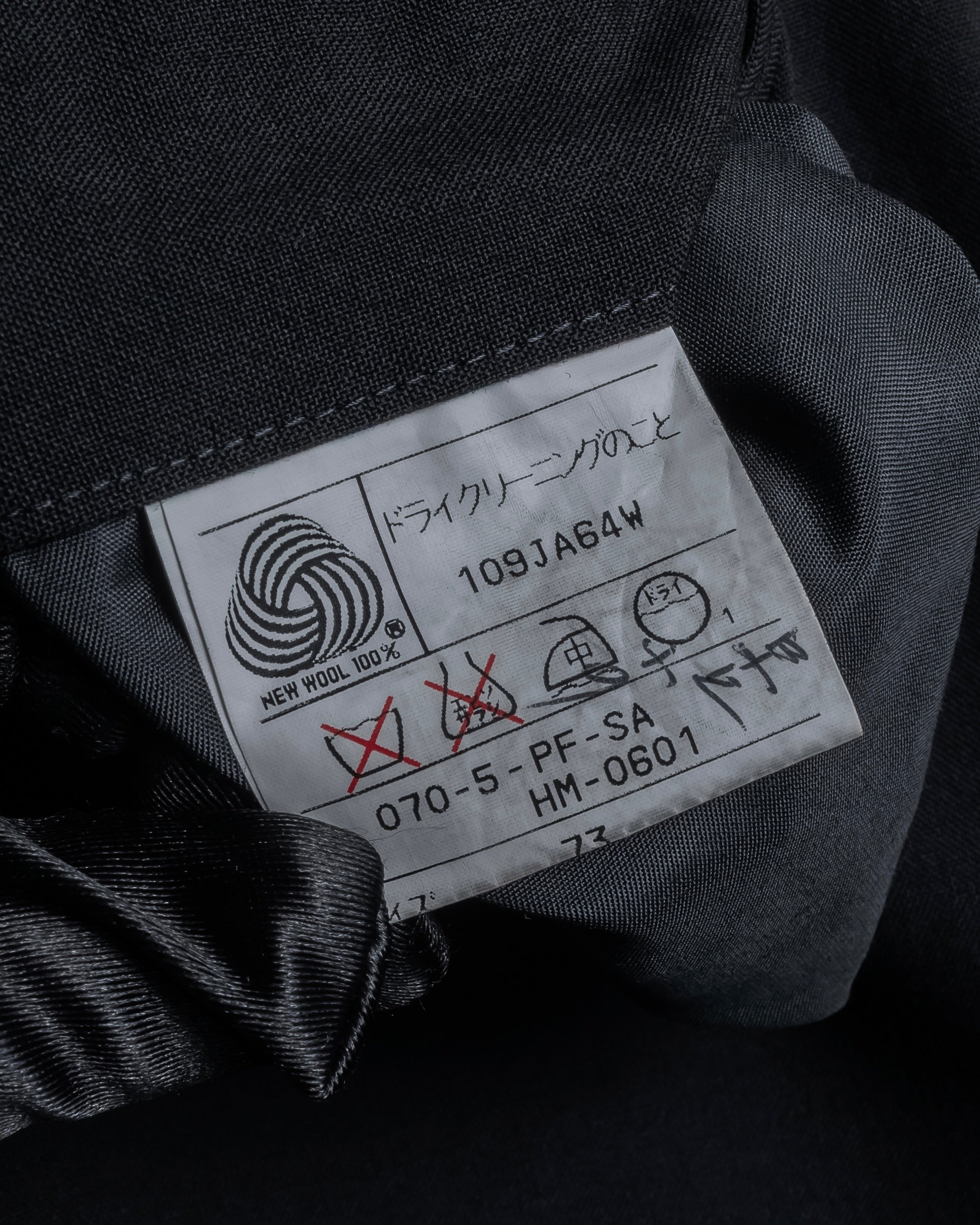 "YVES SAINT LAURENT" Straight tailoring design set up