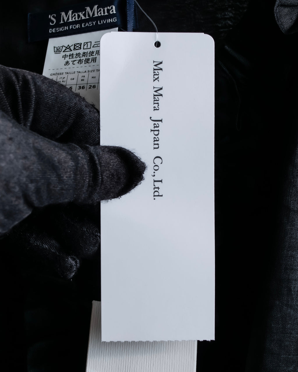 "S Max Mara" Tiered frill design belted dress