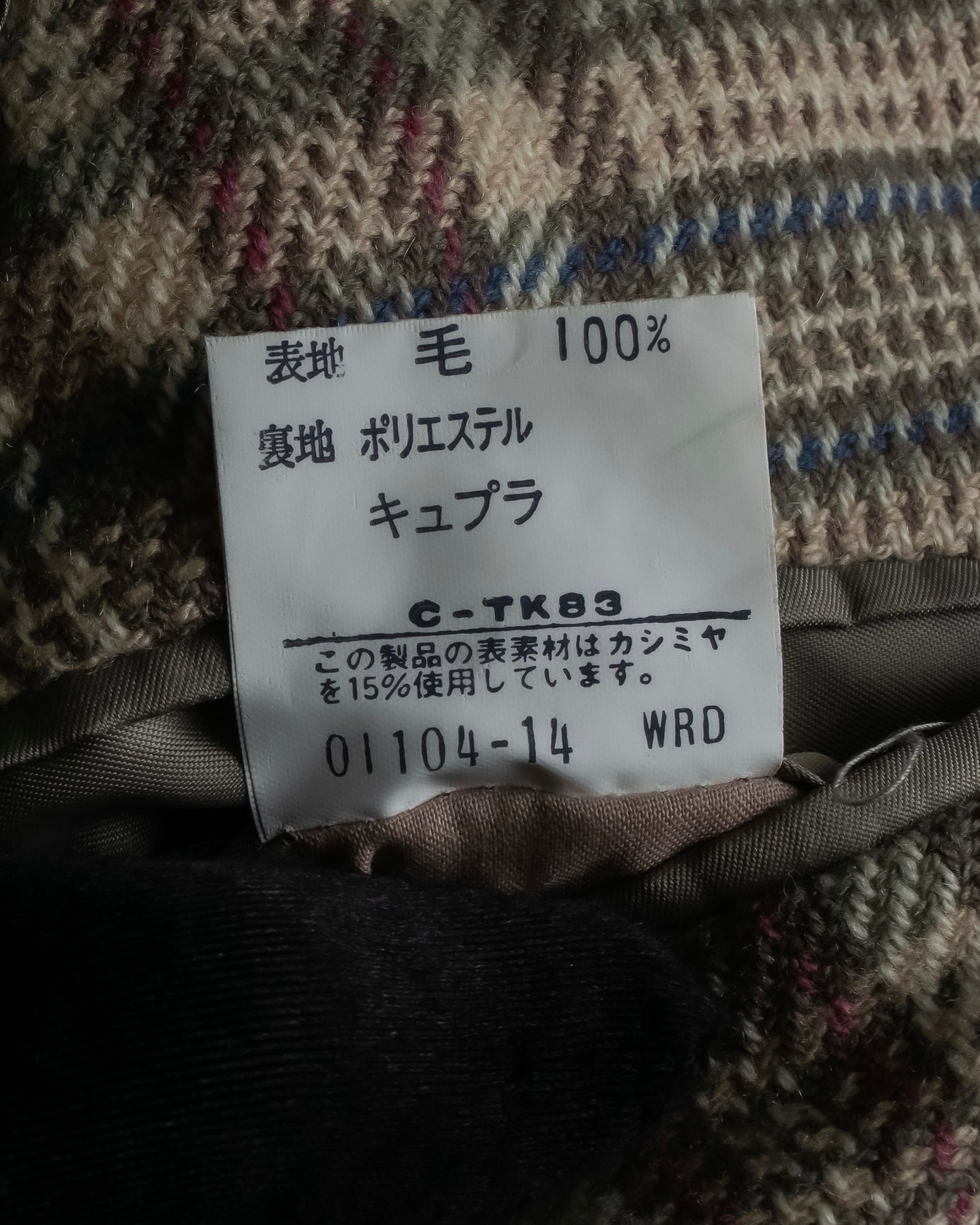 "BURBERRYS" Windowpane pattern tweed tailored jacket