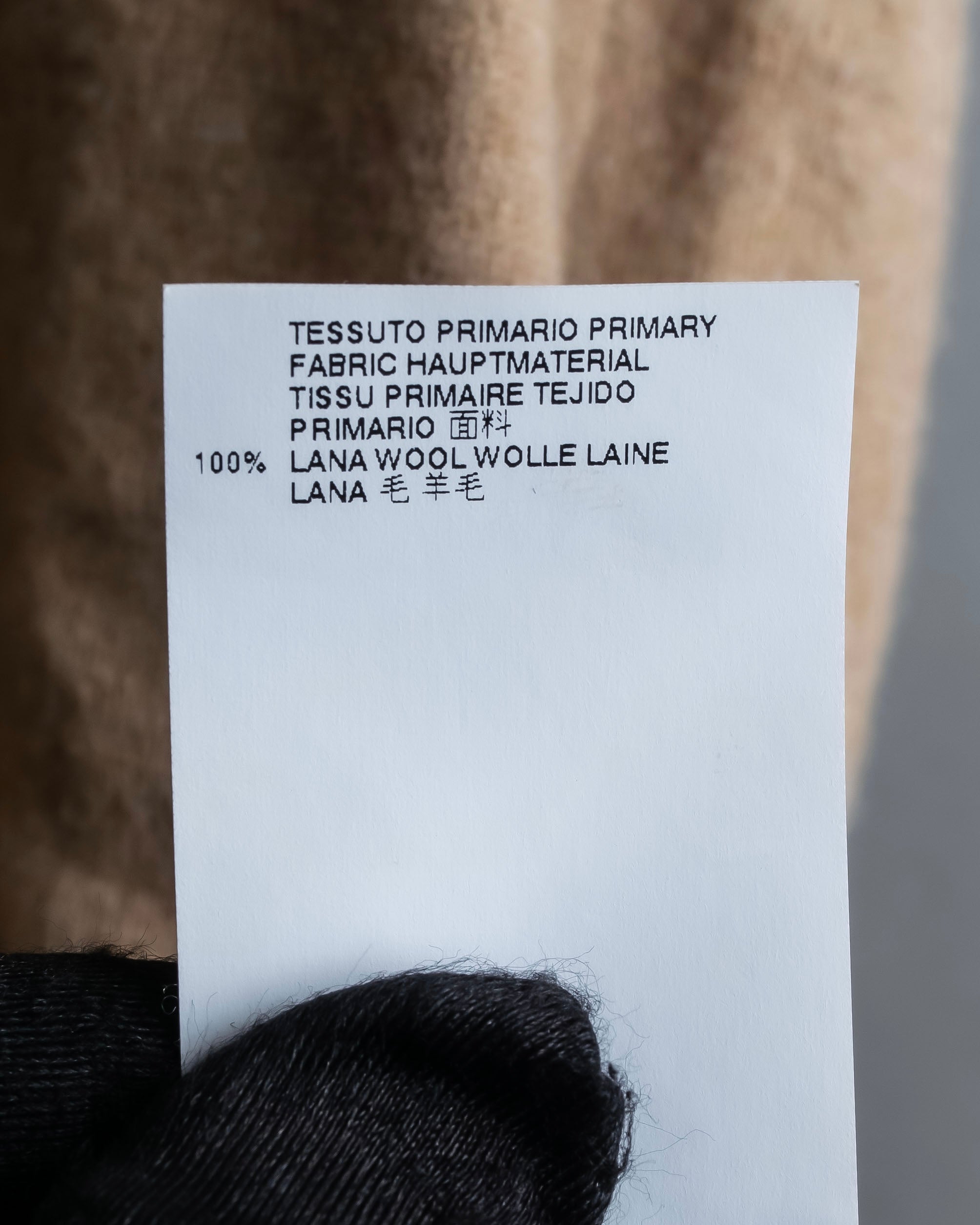 "MAISON MARGIELA" Beige color turtleneck sleeveless wool knit