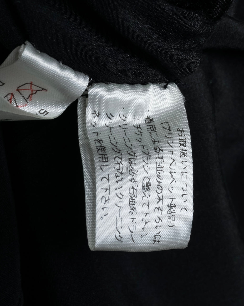 "Chloe" Iconic fastening design tailored jacket