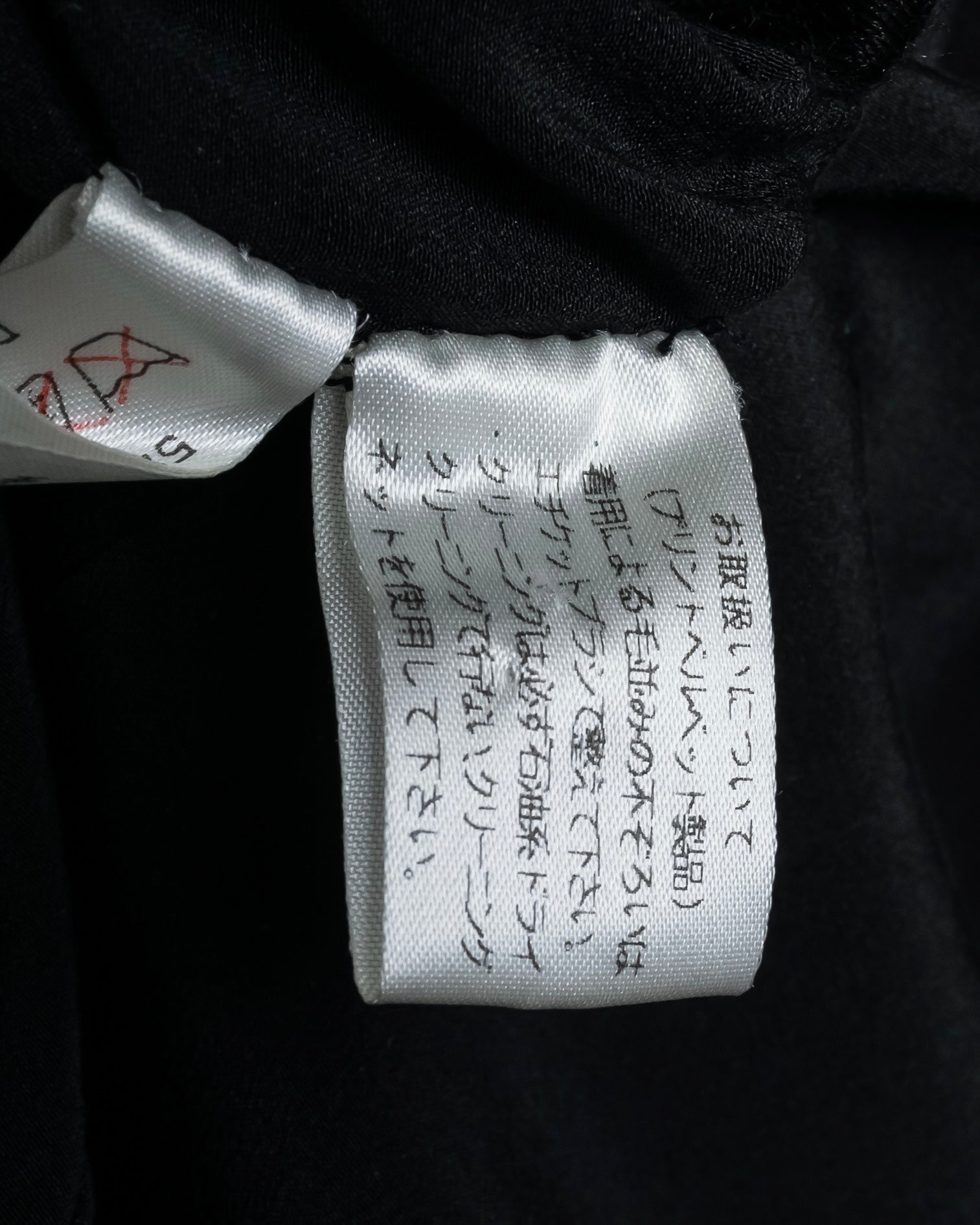 "Chloe" Iconic fastening design tailored jacket