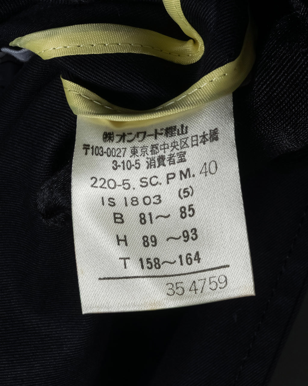 "PS PAUL SMITH Woman" Relaxed work detail cotton jacket