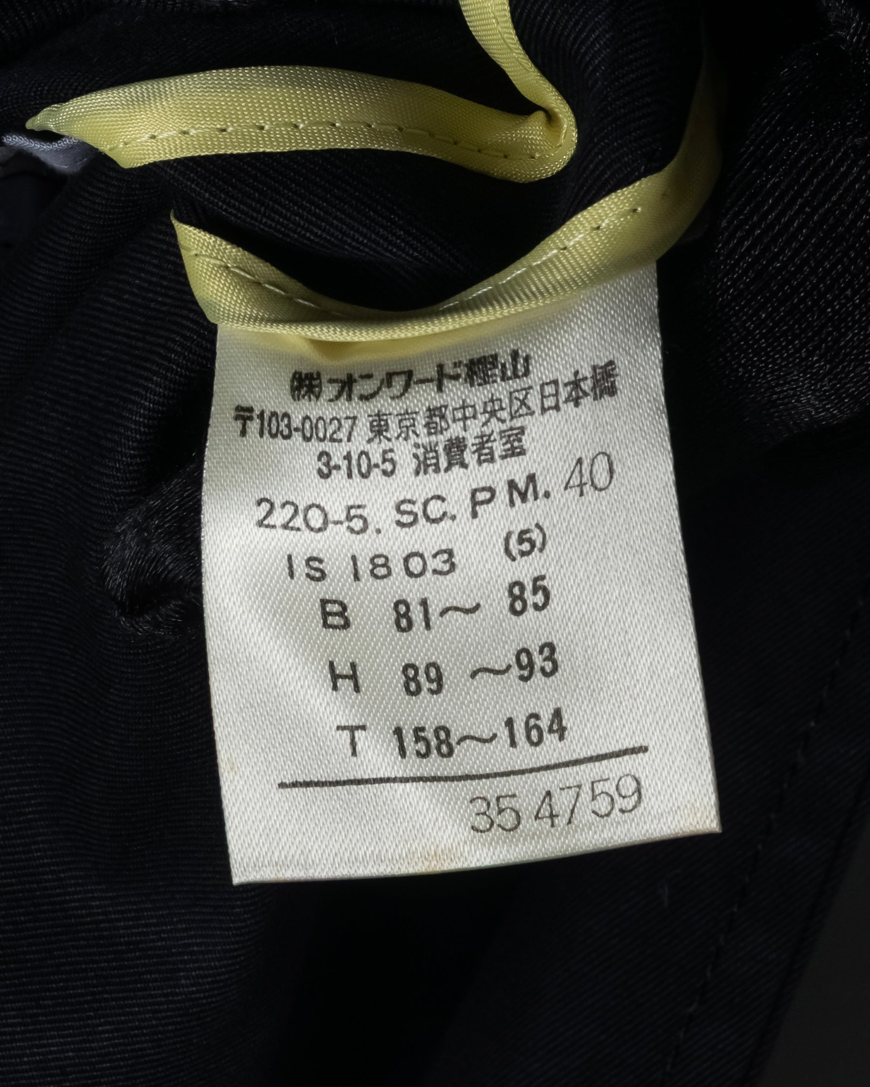 "PS PAUL SMITH Woman" Relaxed work detail cotton jacket