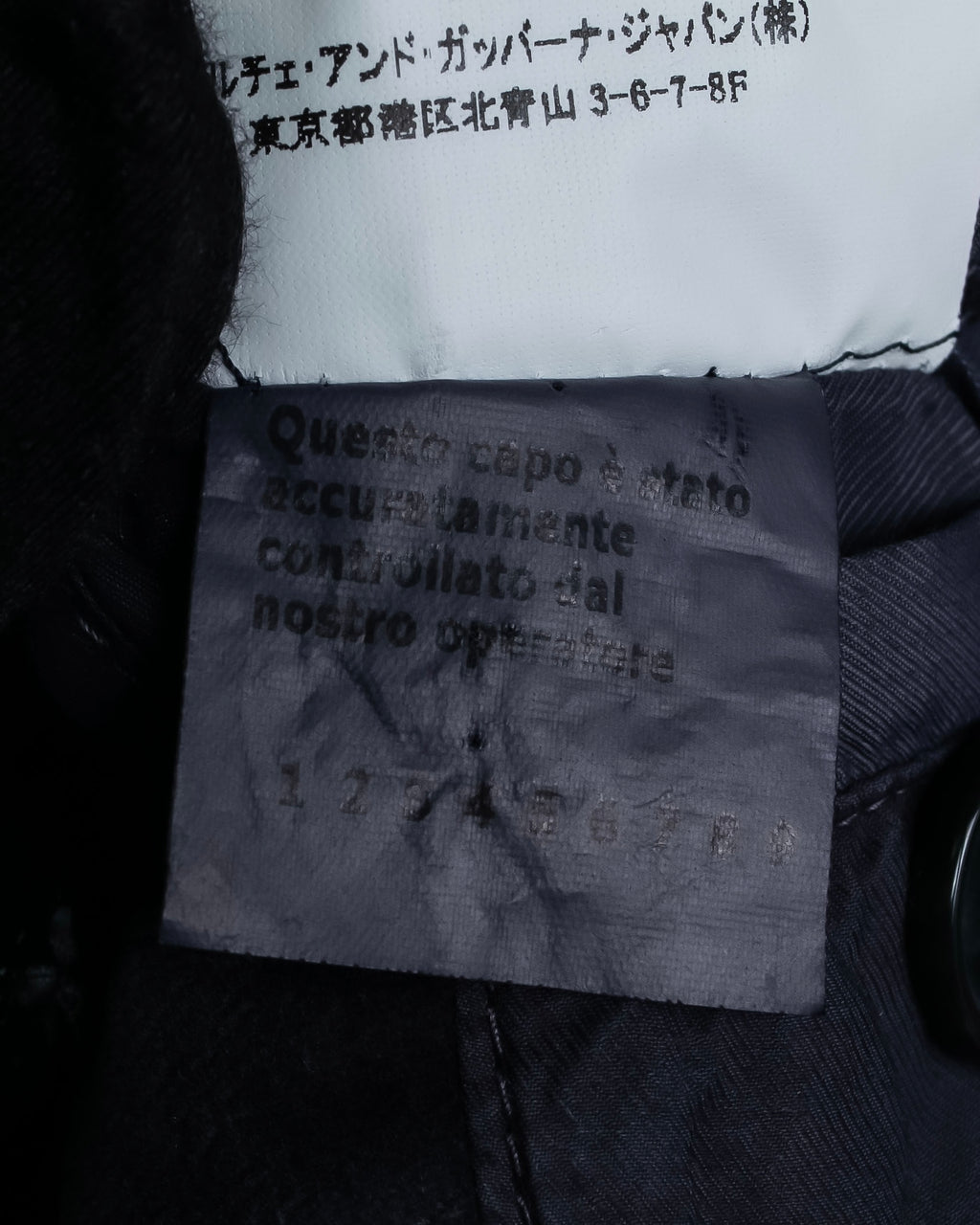 "Dolce & Gabbana" Lightly brushed liner-equipped trench coat