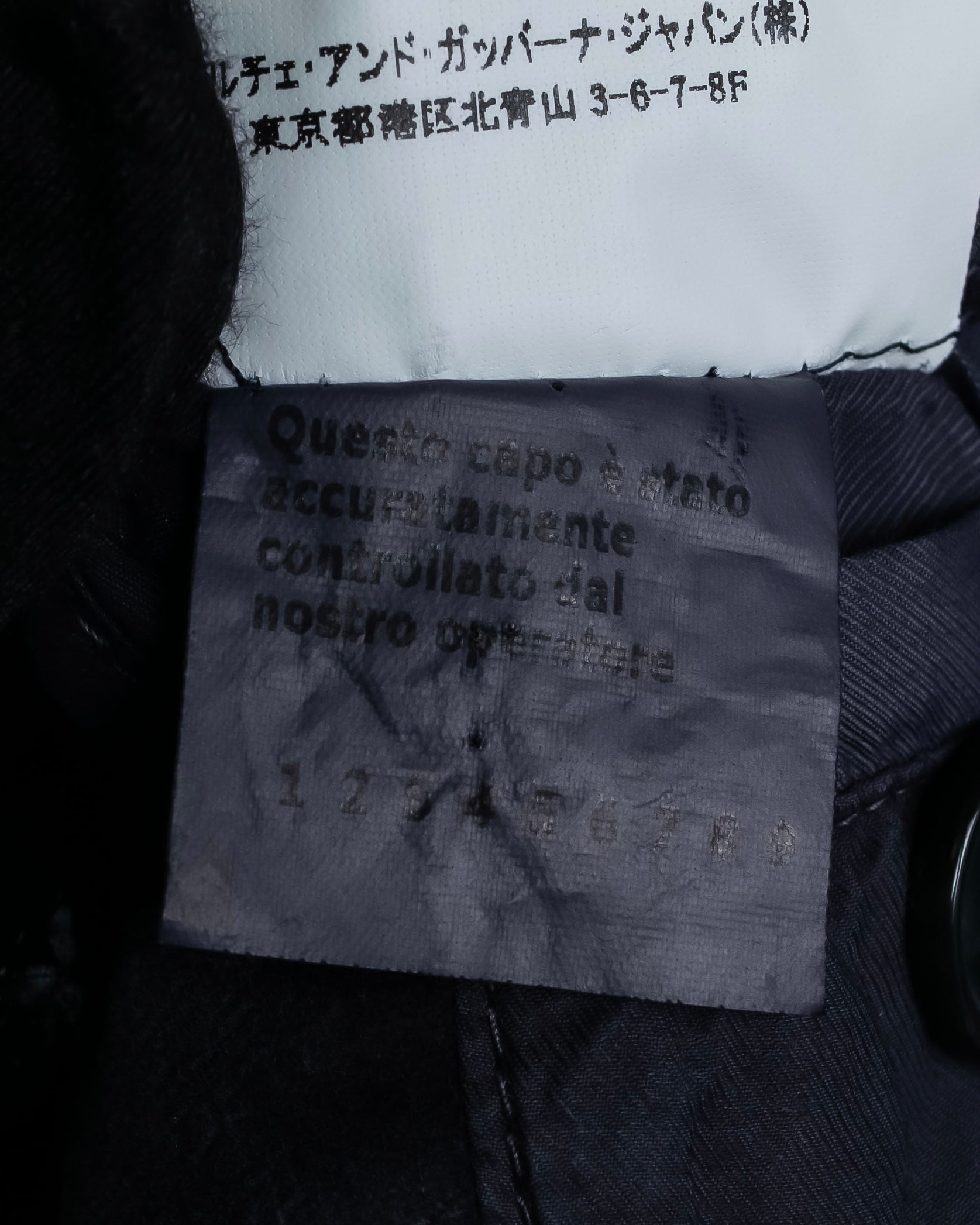 "Dolce & Gabbana" Lightly brushed liner-equipped trench coat