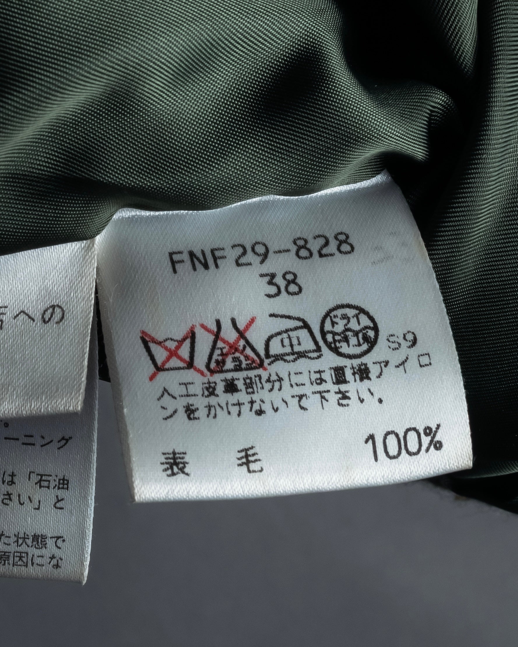 "BURBERRY" Leather switching design check tweed coat