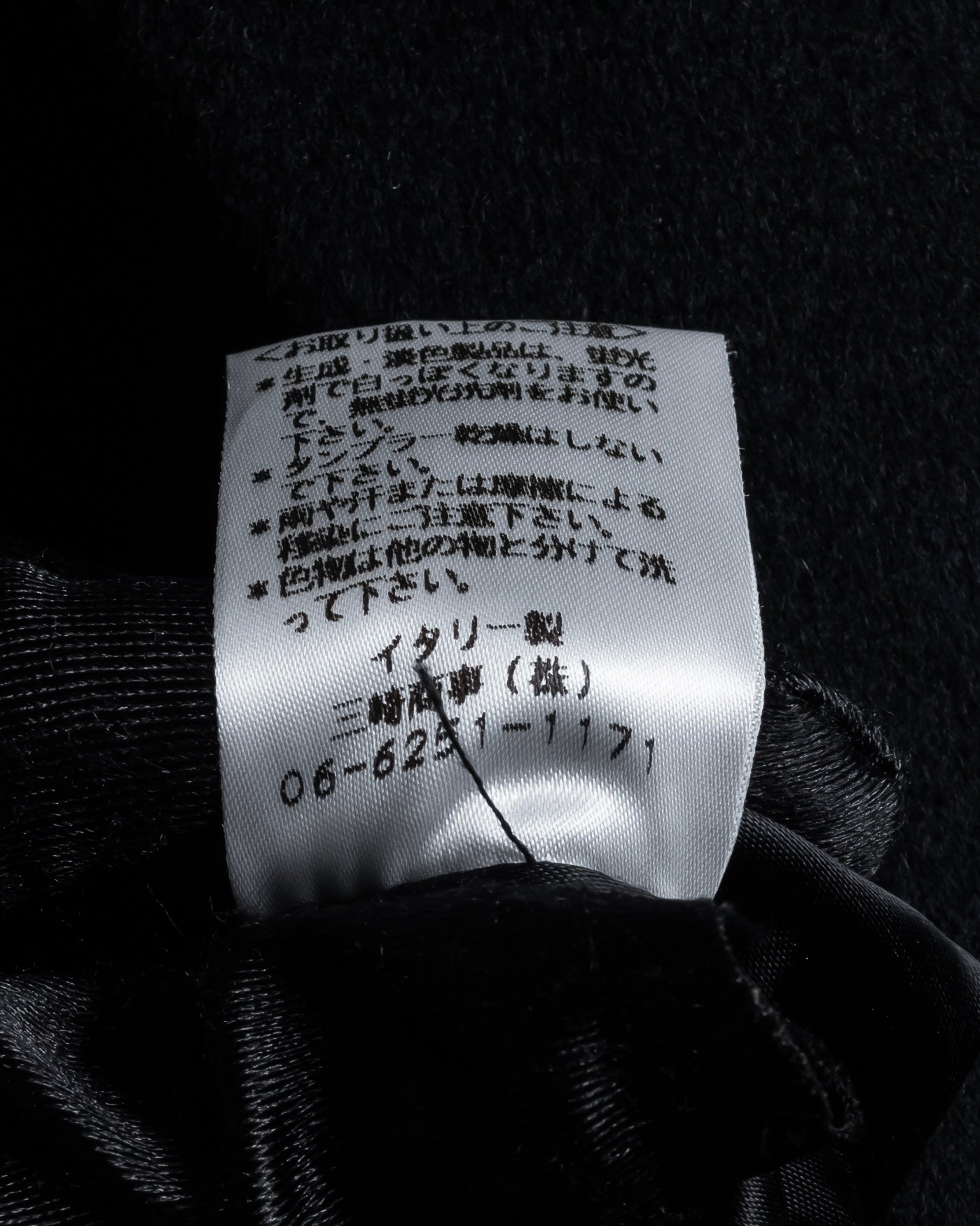 "FENDI" Manufactured in 1989 cashmere stand collar coat