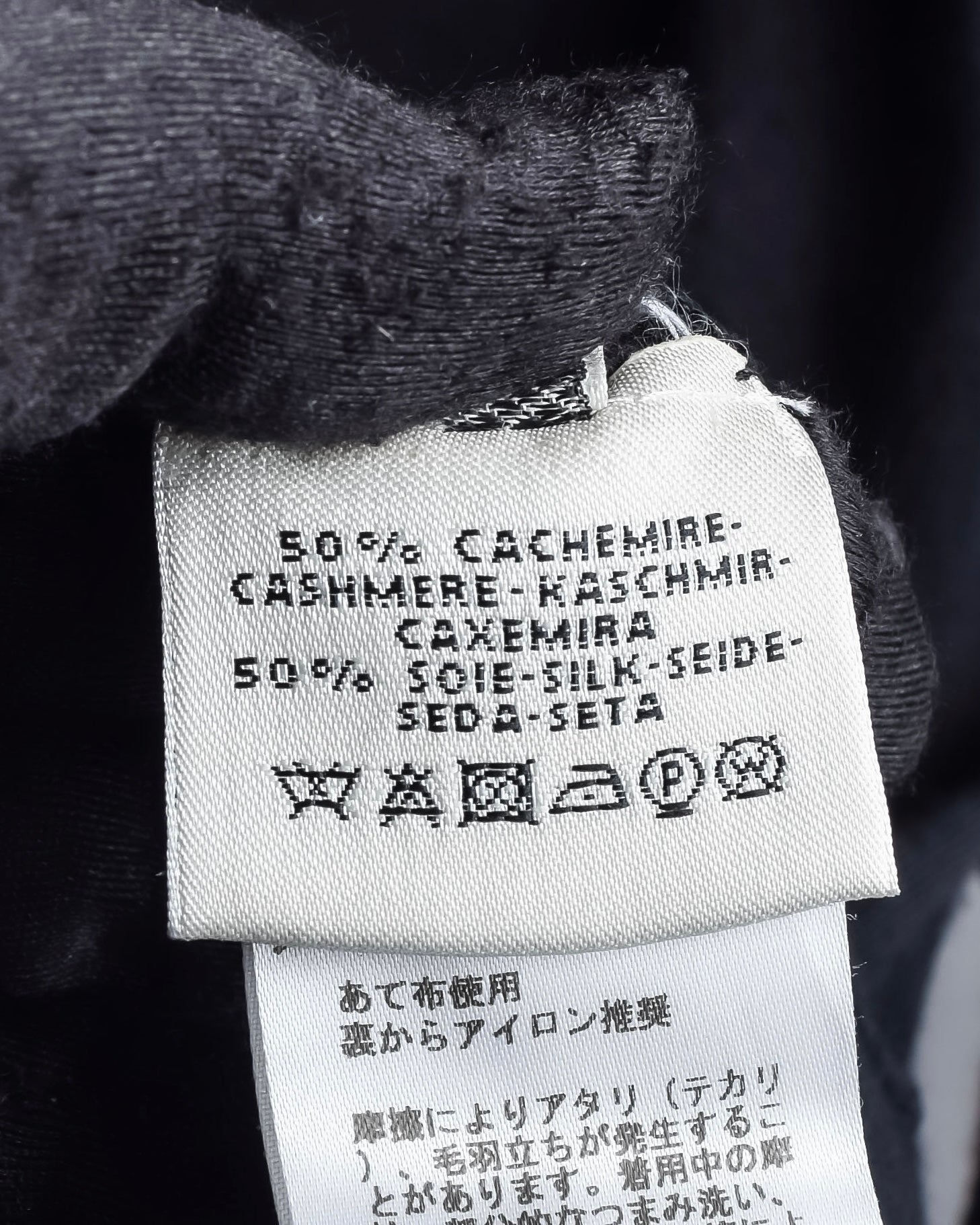 "HERMES" Cashmere silk blend V-neck knit