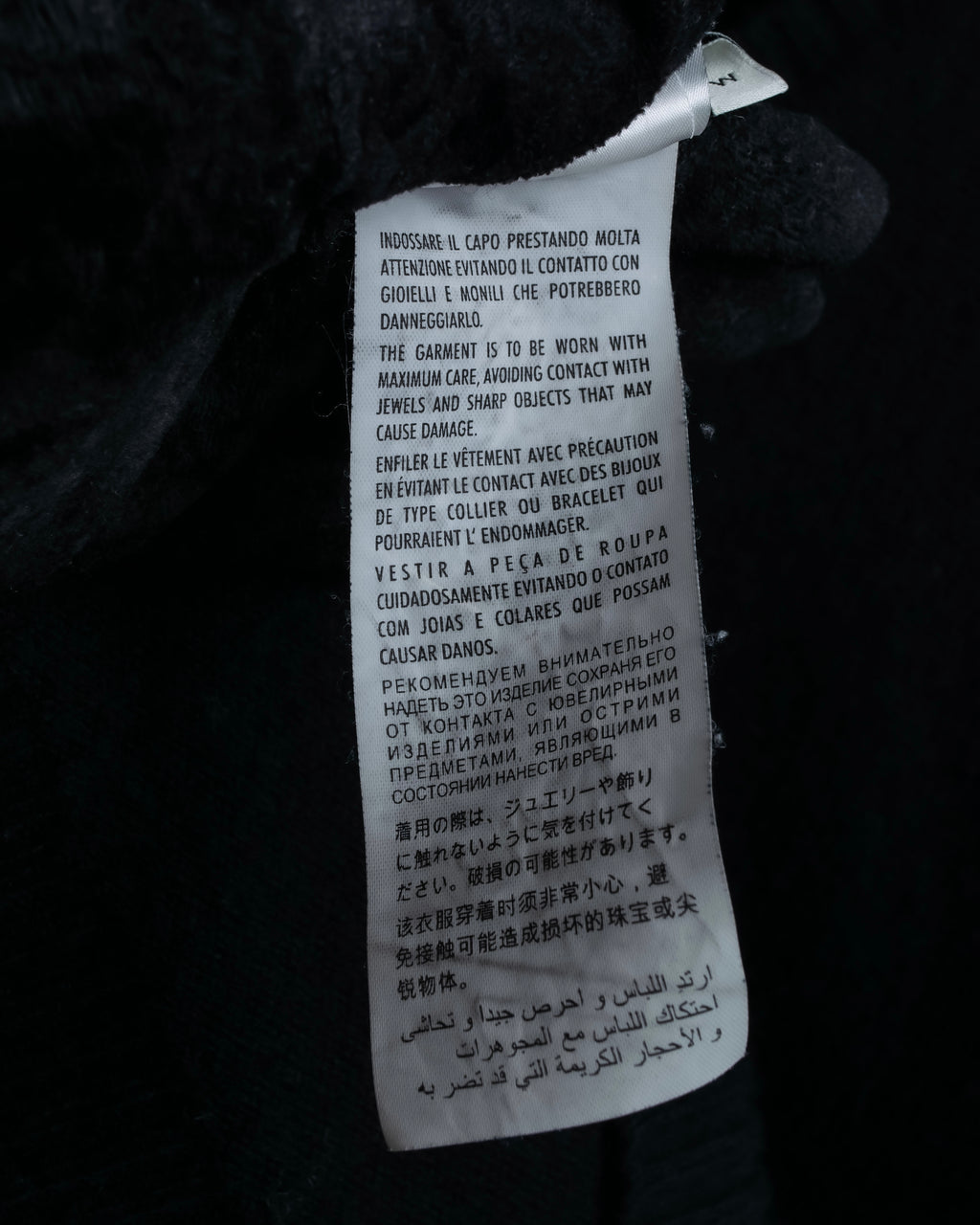 "GUCCI" Horsebit design V-neck cashmere knit