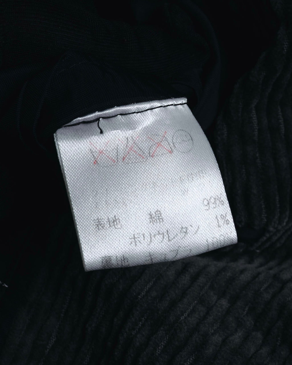 –SPECIAL– "ISSEY MIYAKE MEN" 98AW garment-pleated cotton tailoring set-up