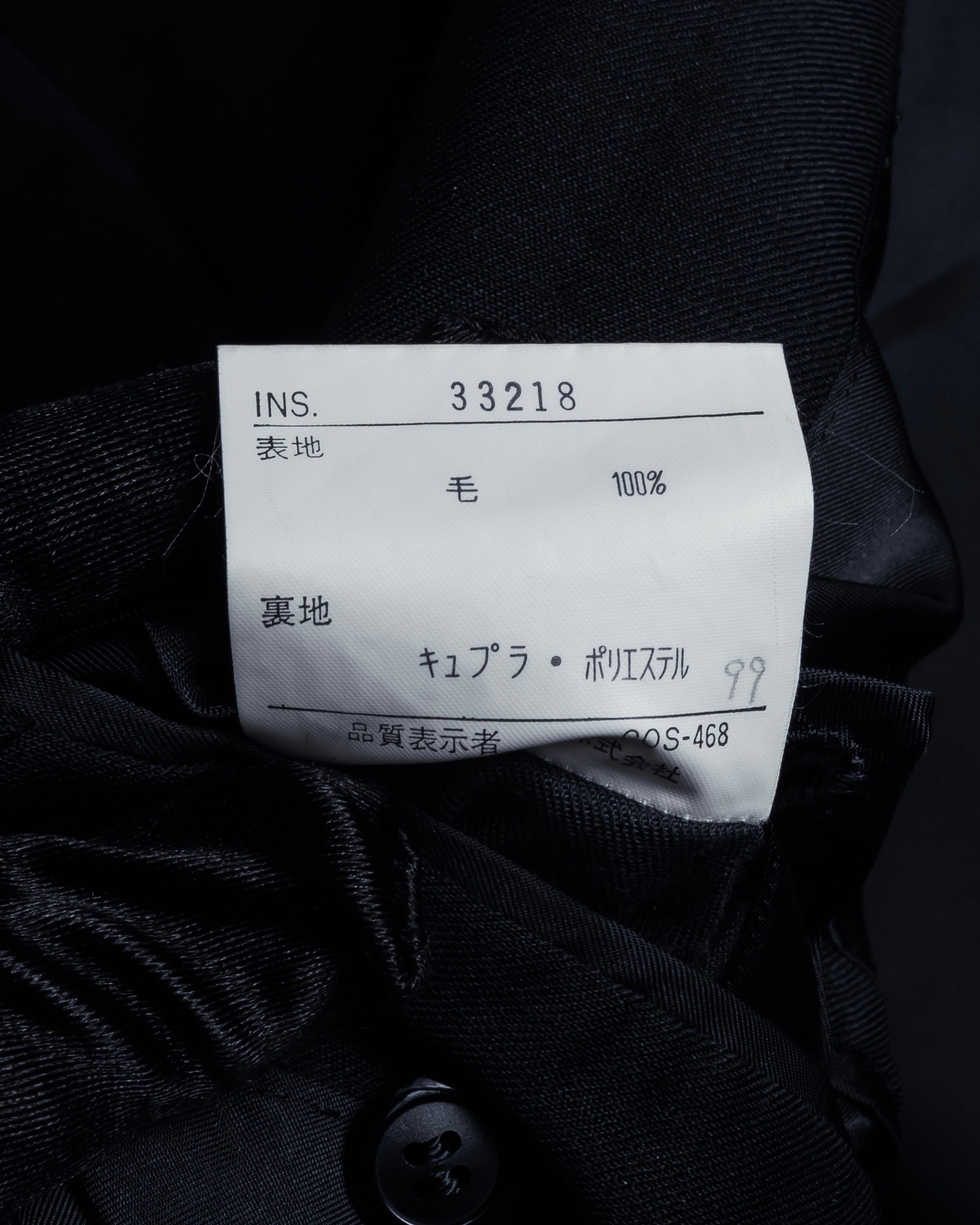 "YVES SAINT LAURENT" Strongly tailored shaped wool set up