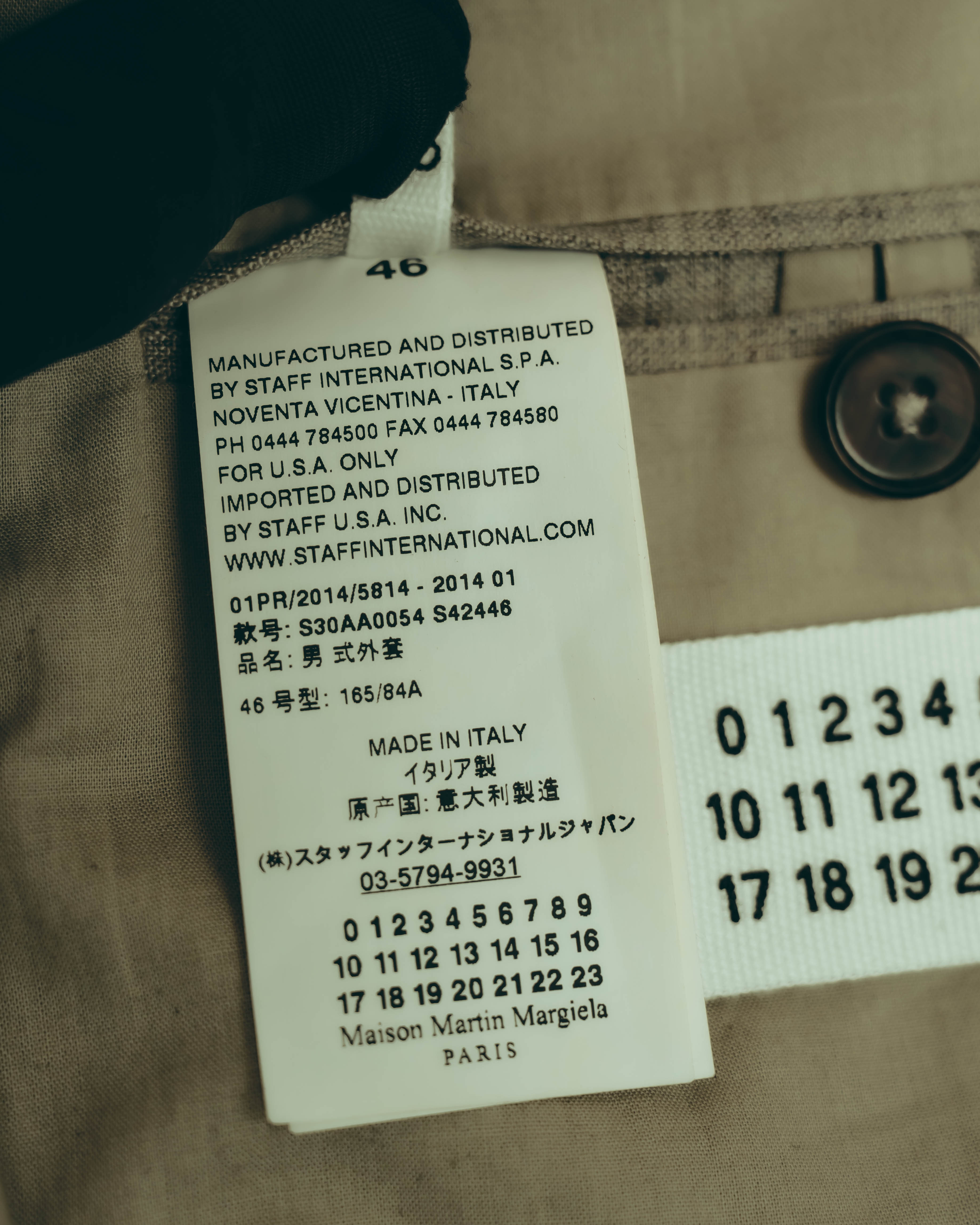 -SPECIAL- “Maison Martin Margiela” 2014SS raw-edge linen tailored jacket