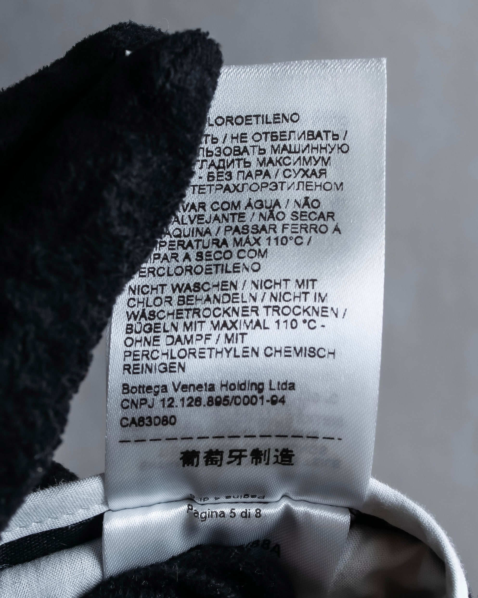 "BOTTEGA VENETA" Daniel Lee period wide tapered slacks